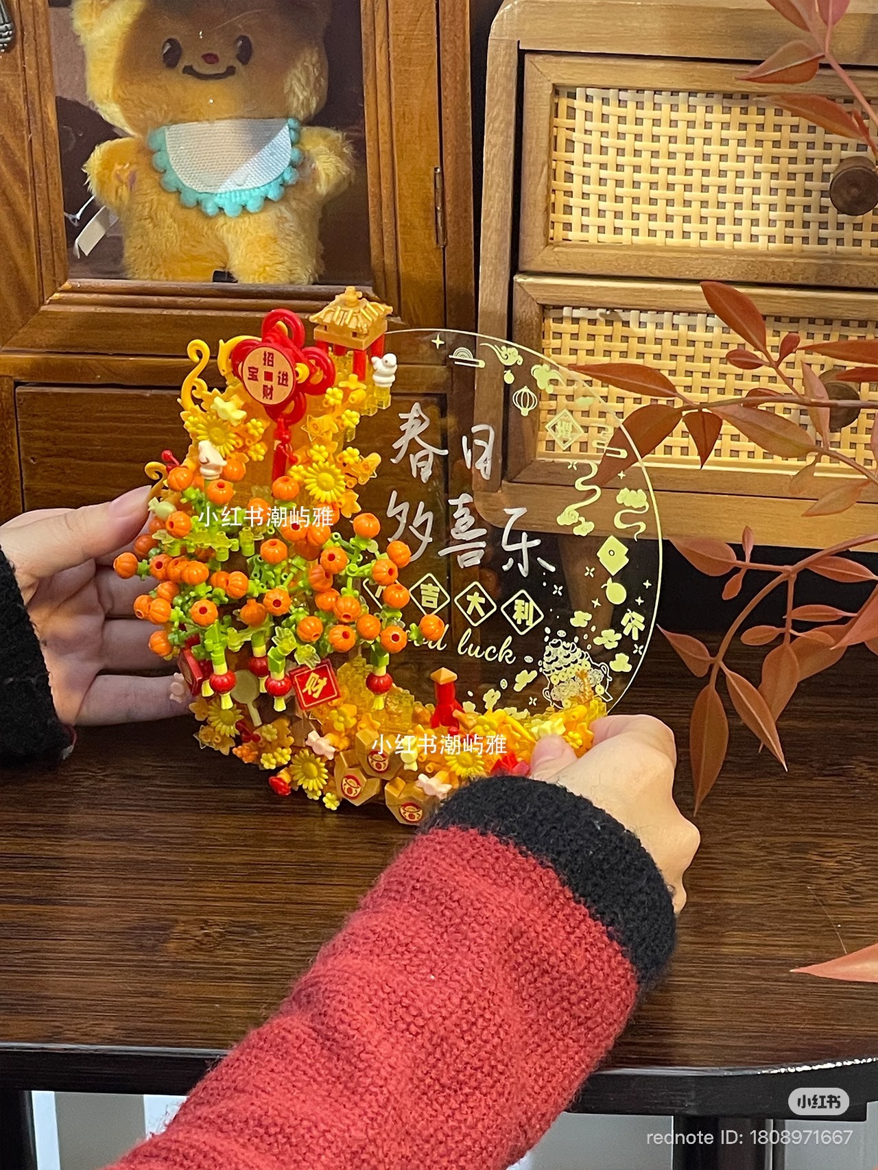 image_82EADD2E-3CE7-49C2-9DBB-DC6E513DB905_1769005894