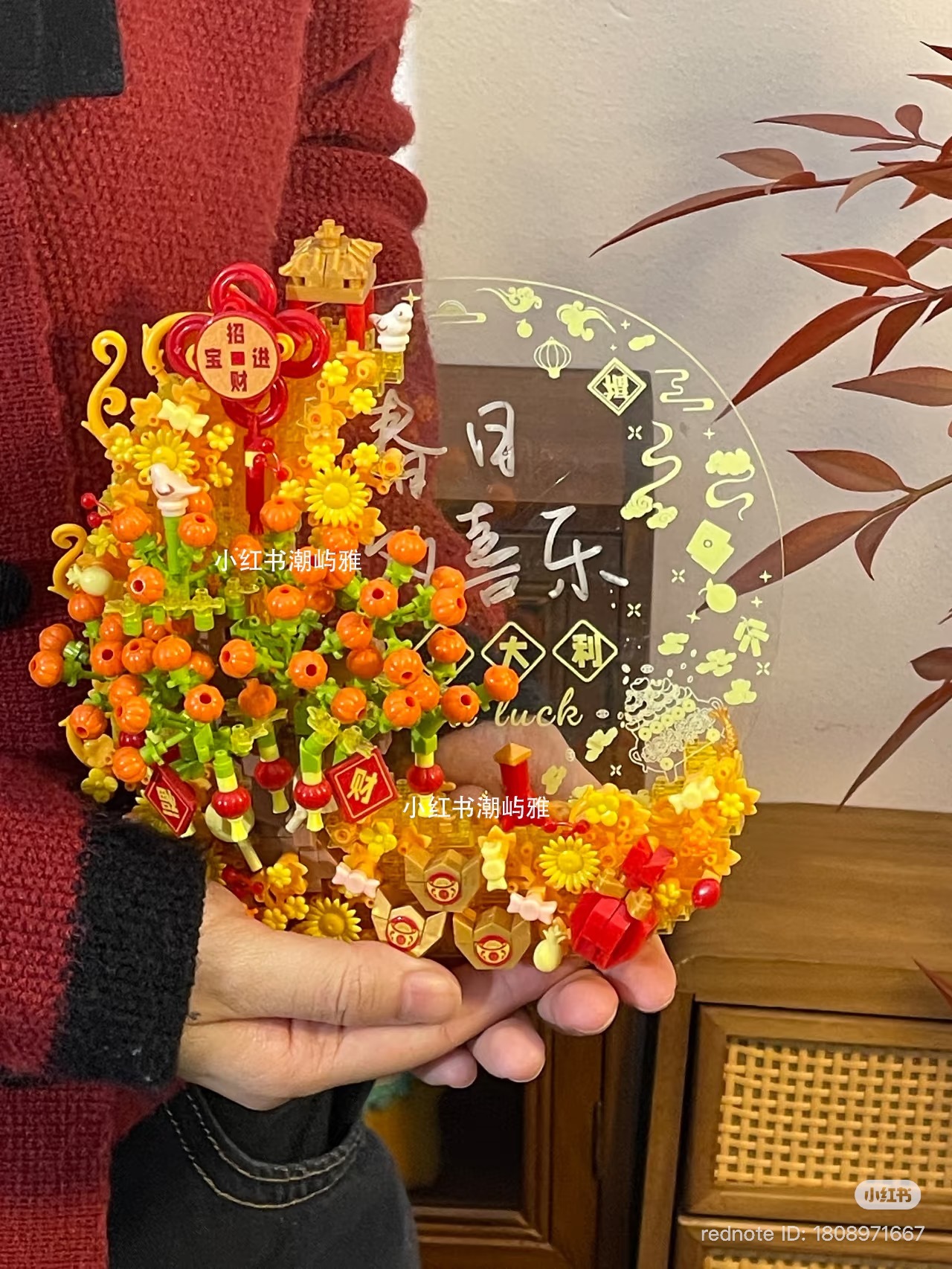 image_86663BC4-7C6D-4773-AAD5-C1F945087423_1769005894