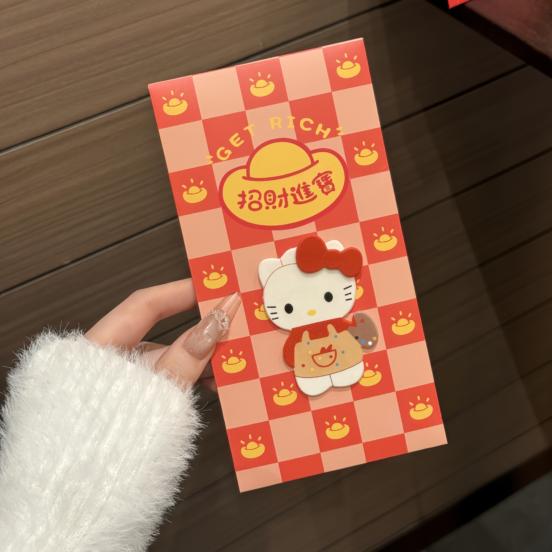 image_C509D934-5168-4E00-8BEA-708E48DF05BA_1769073029