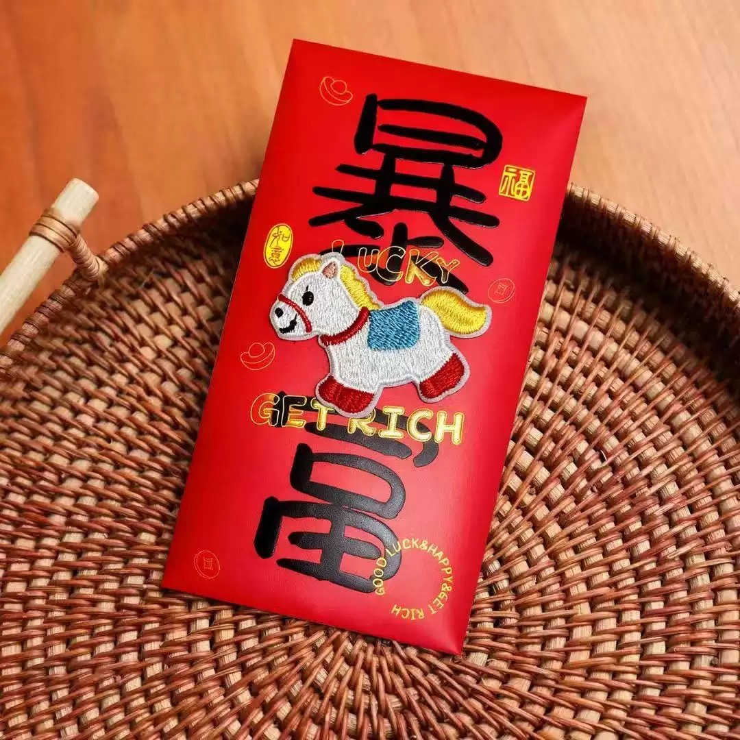 image_C475A4ED-5FCE-4A23-9C7F-27406E065103_1769077029