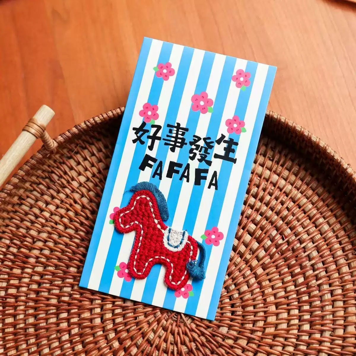 image_026369E1-C8E6-4DAF-9ECA-8EF2AB8CA569_1769077029