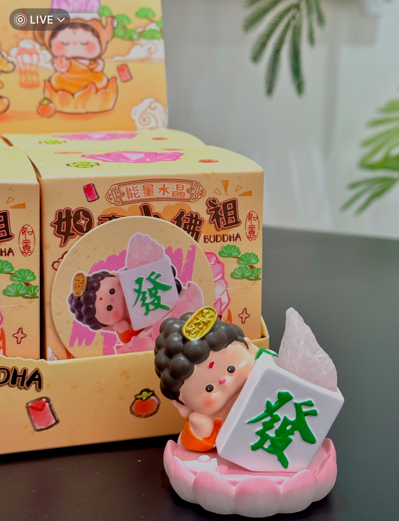 image_0DCD35E8-D576-4EEC-AA6B-6ECCF7CBA3A5_1769078540