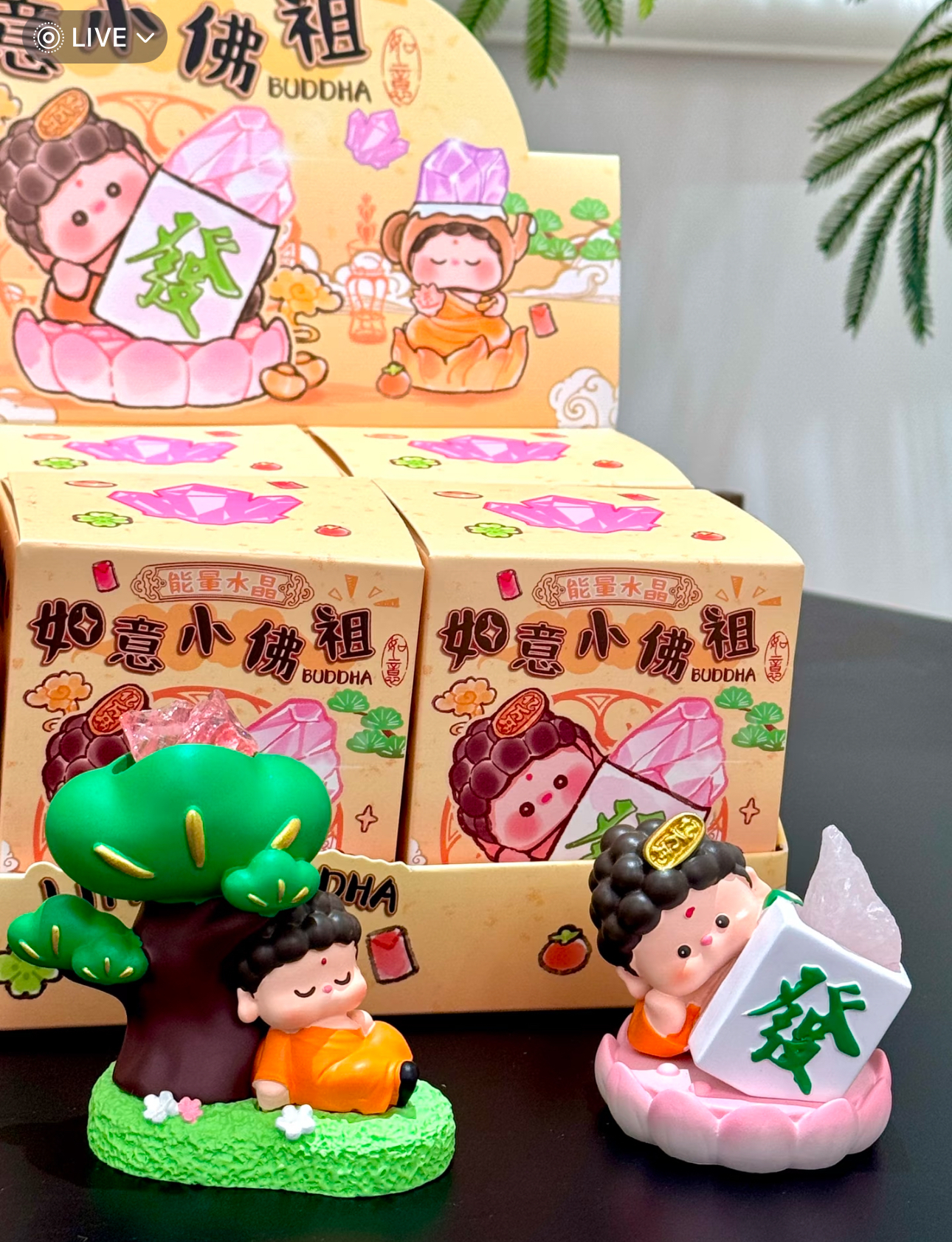 image_7654B981-3707-4304-A7FA-7A1EBF8C099A_1769078540