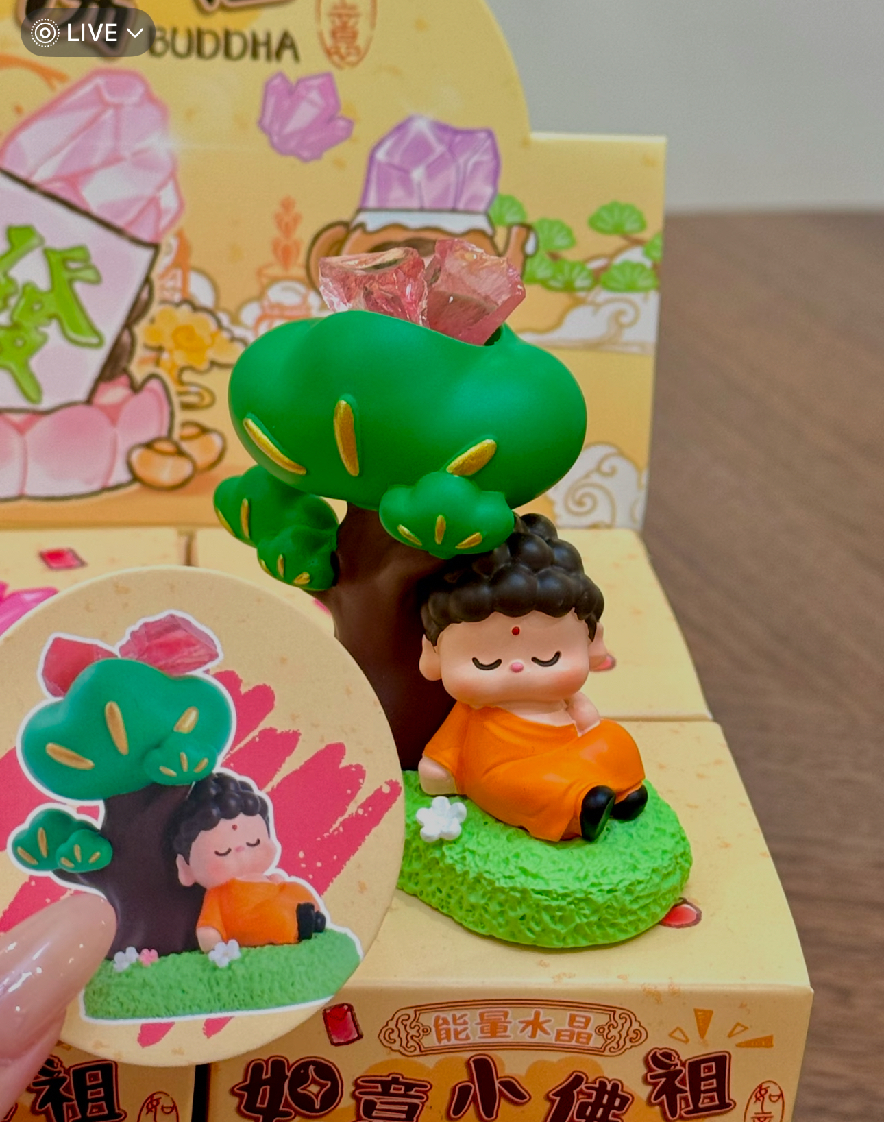 image_75163759-3454-43DB-9DAD-A914A9D2933B_1769078540