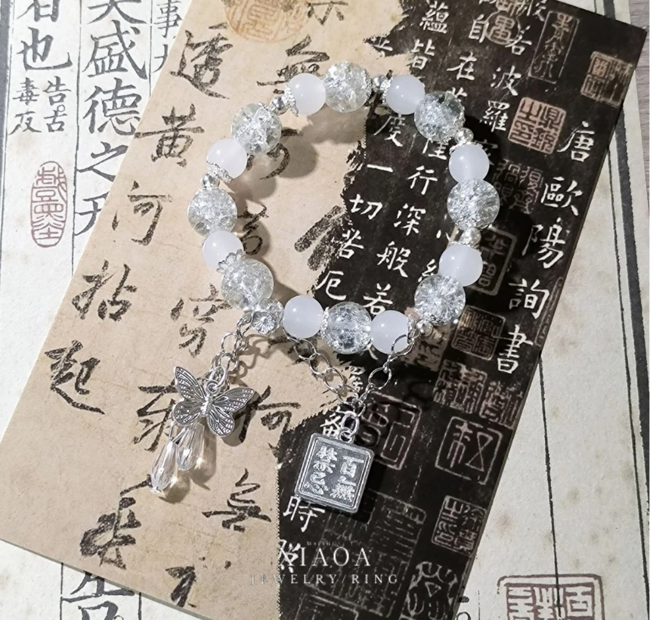 IMG_8303-1730557959251