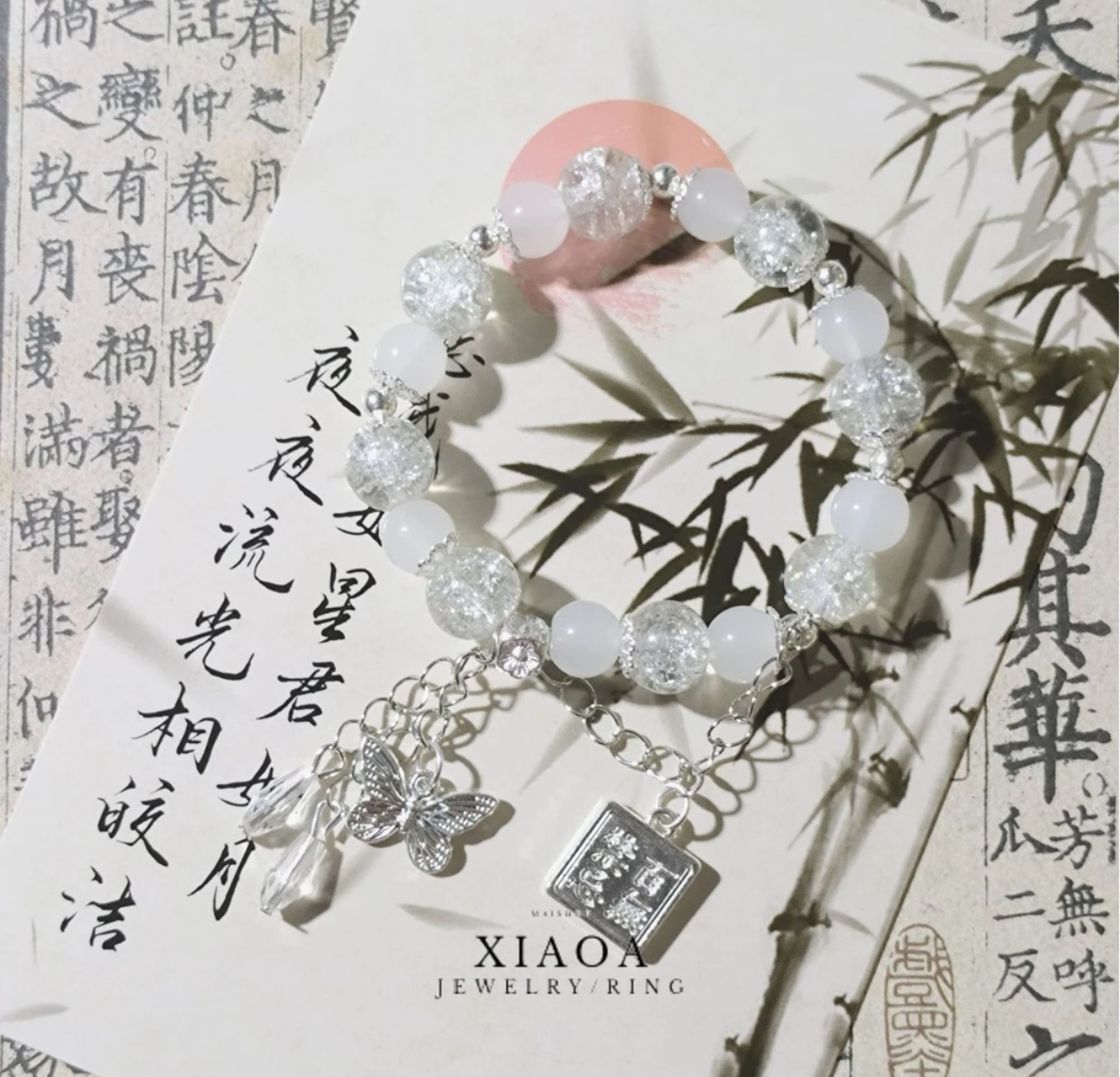 IMG_8307-1730557959269