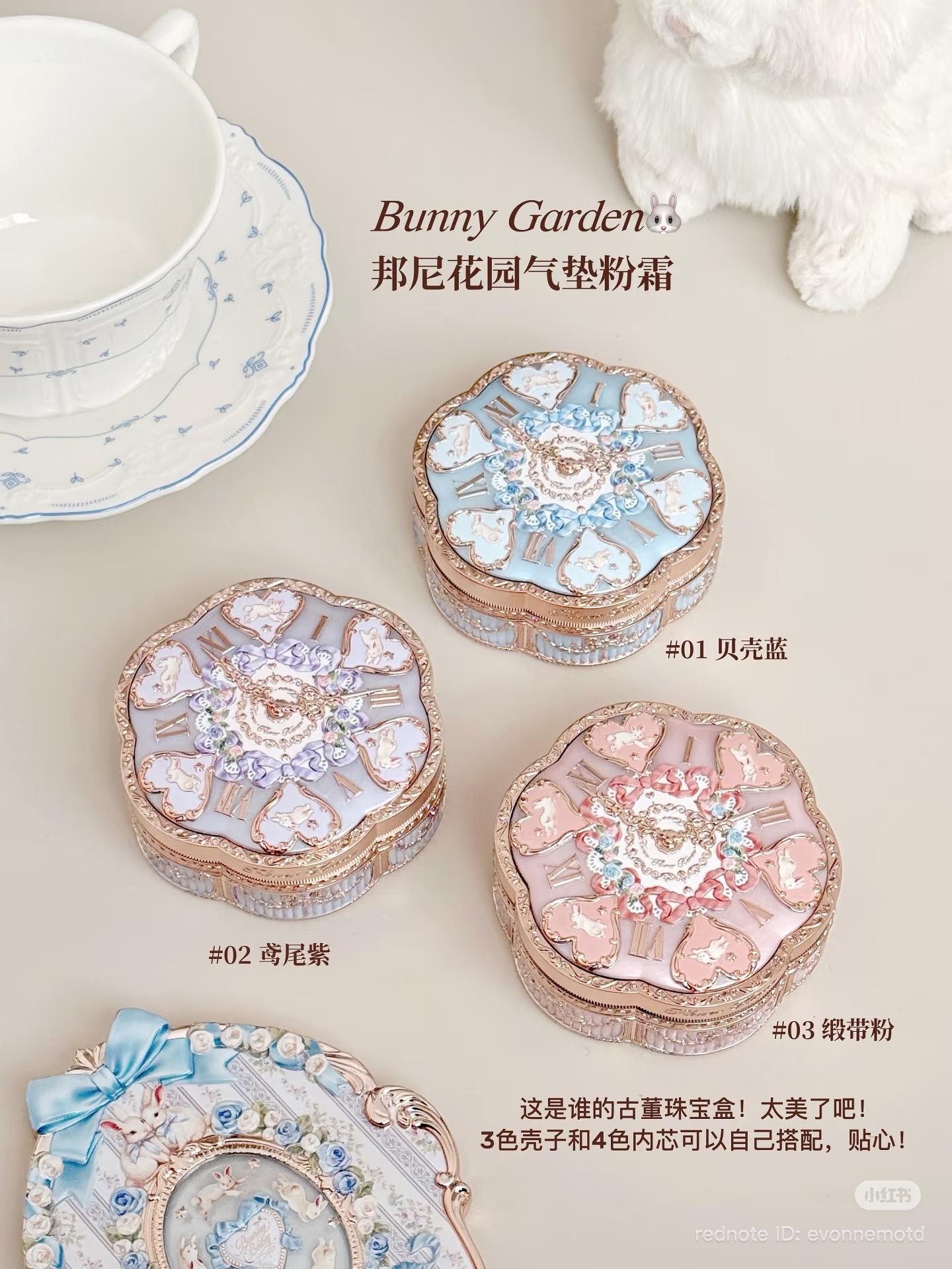 image_F26EEBD6-4F2D-41C4-AB01-157492F48142_1769163568