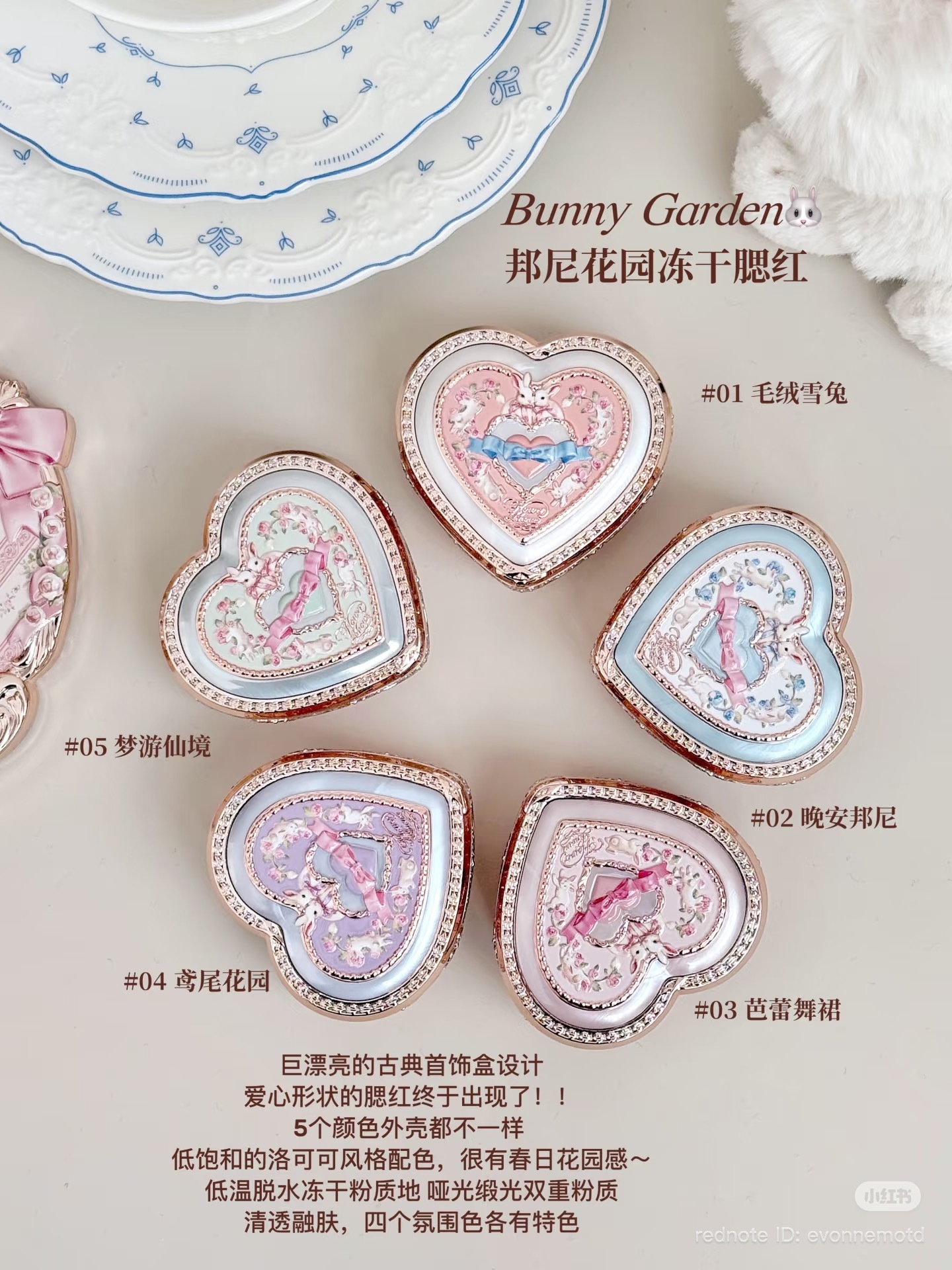 image_43BB1891-BC2F-4D06-8343-DDE9F5931E4B_1769163568