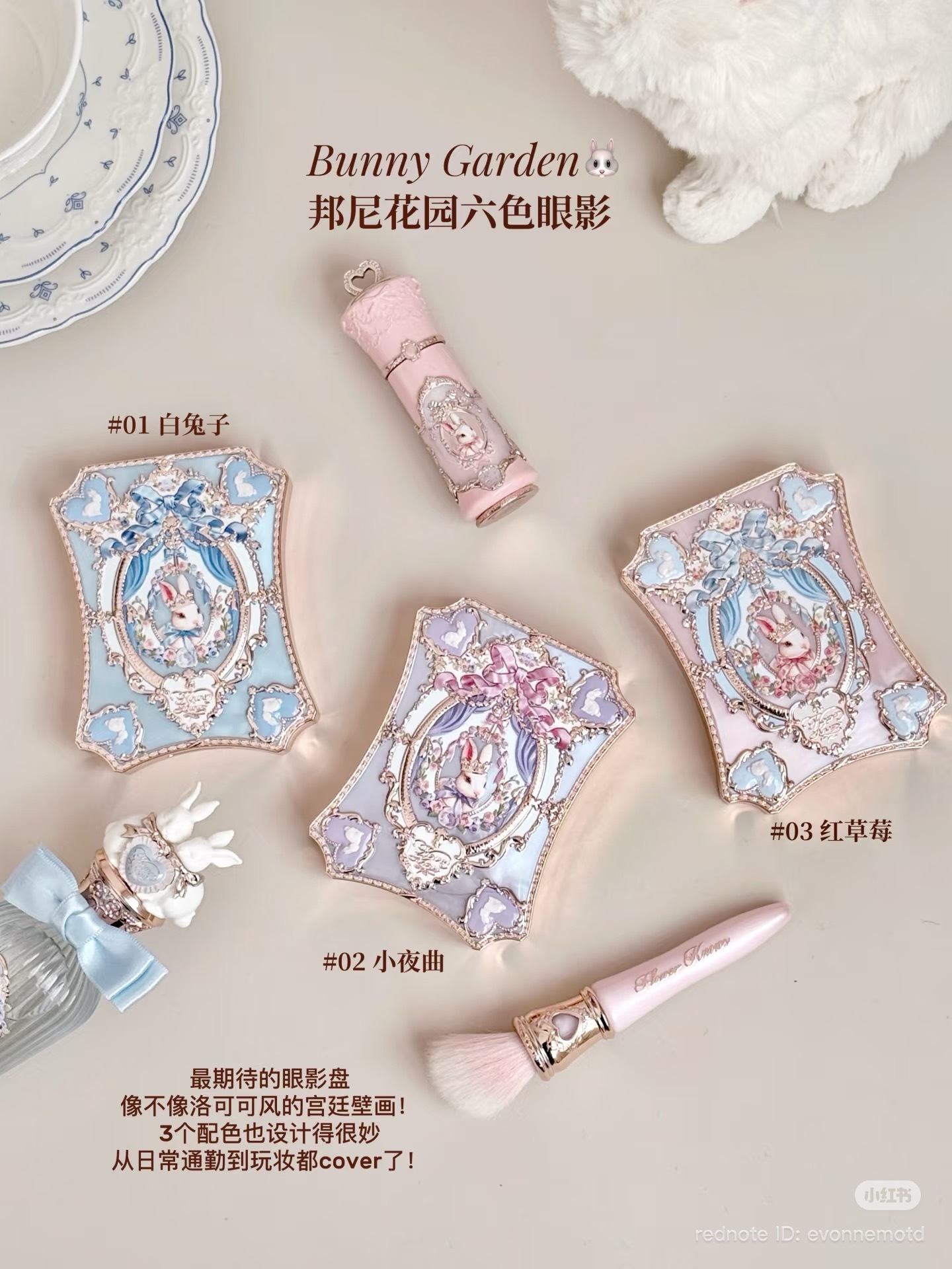 image_F2C79DBF-9E74-4318-8D23-DBEADA728A9F_1769163568