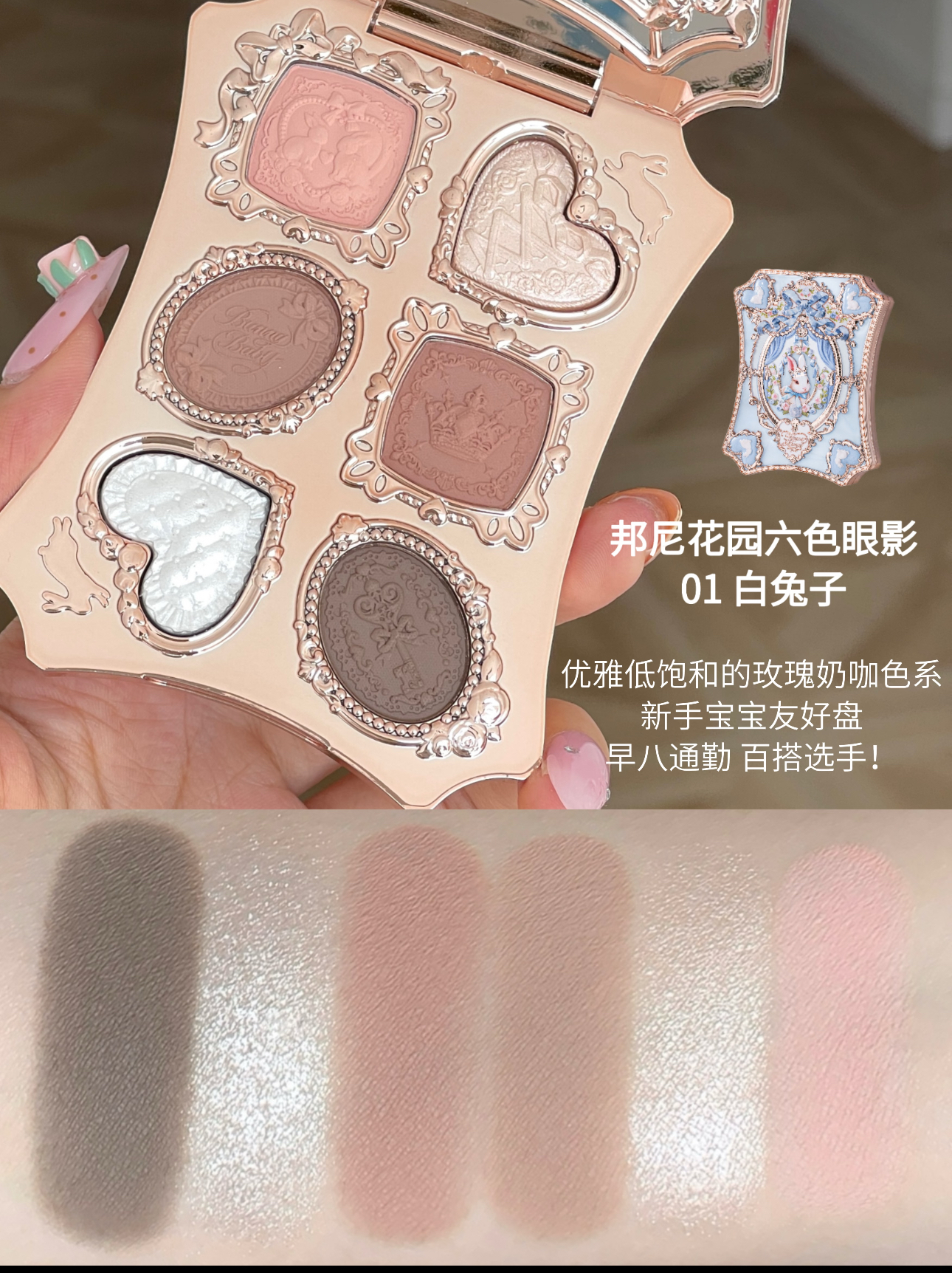 image_73D78DB5-E343-47E3-AB20-D6AACECB3F1A_1769163568