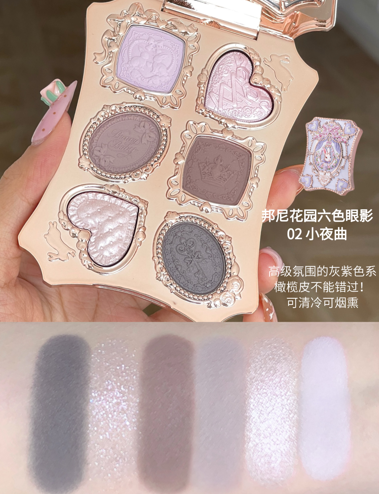 image_F586FEF8-00FE-408E-9CF0-8E2BFEEE8C4D_1769163568