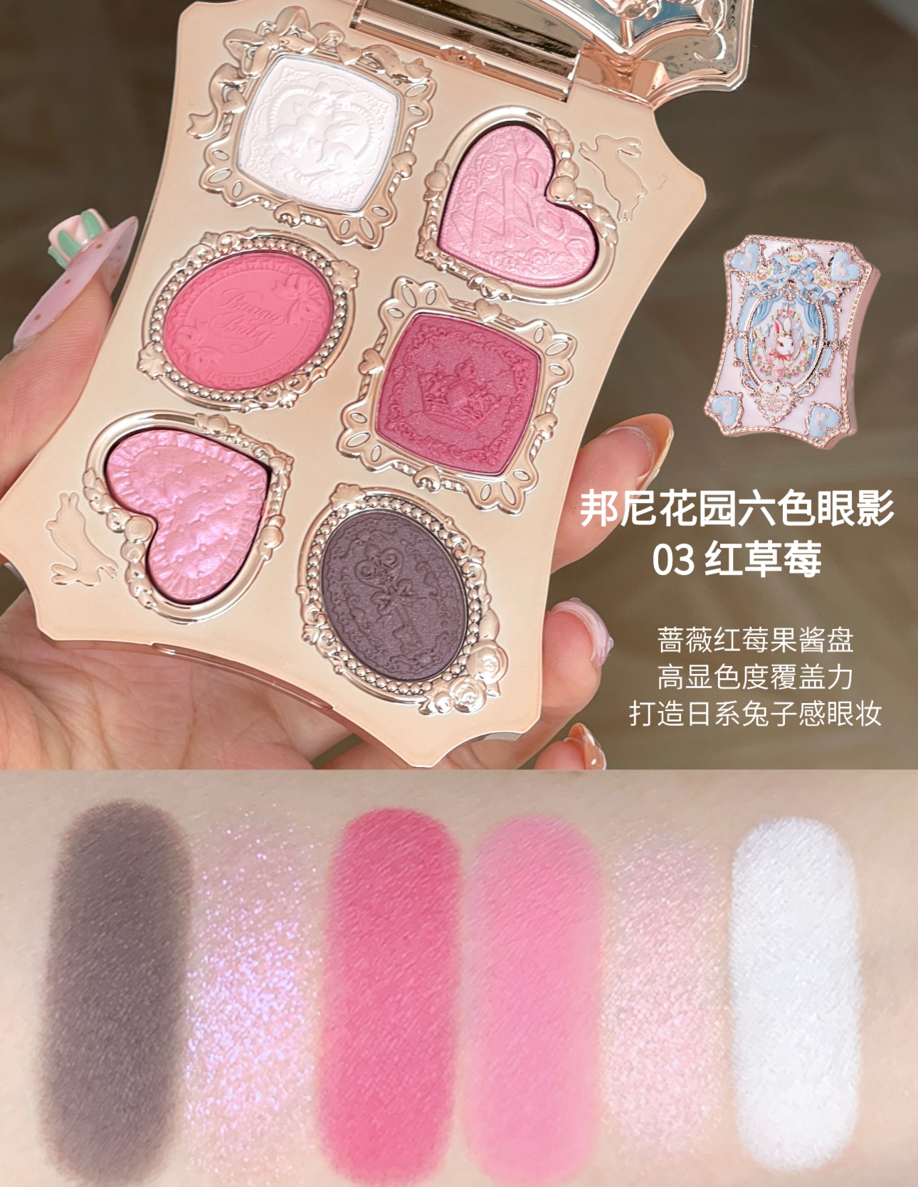 image_6575D9F7-BE4F-4F97-9342-B48E2C739271_1769163568