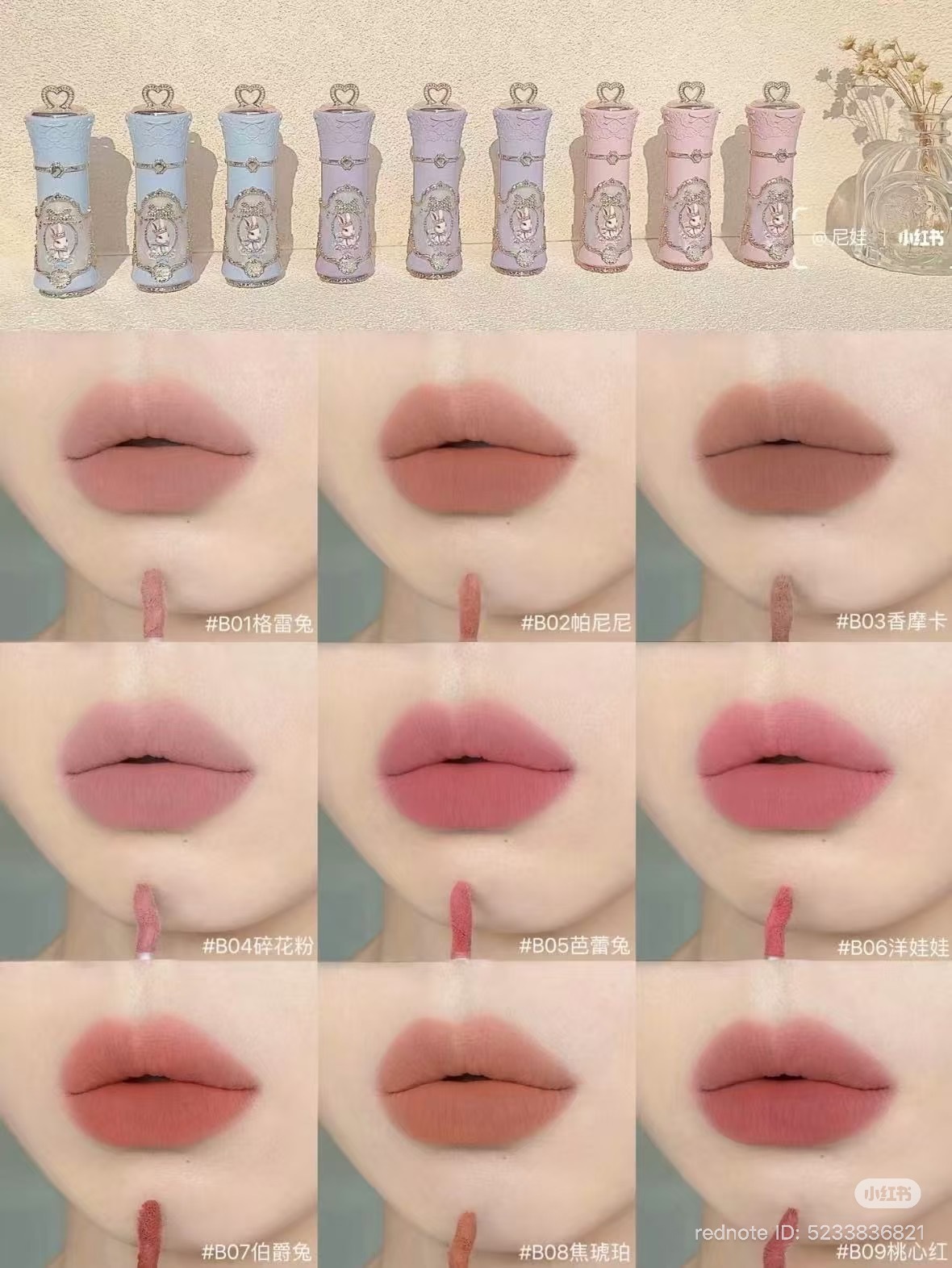 image_334BCAFA-CC42-4E09-9791-AD20A140A473_1769163568