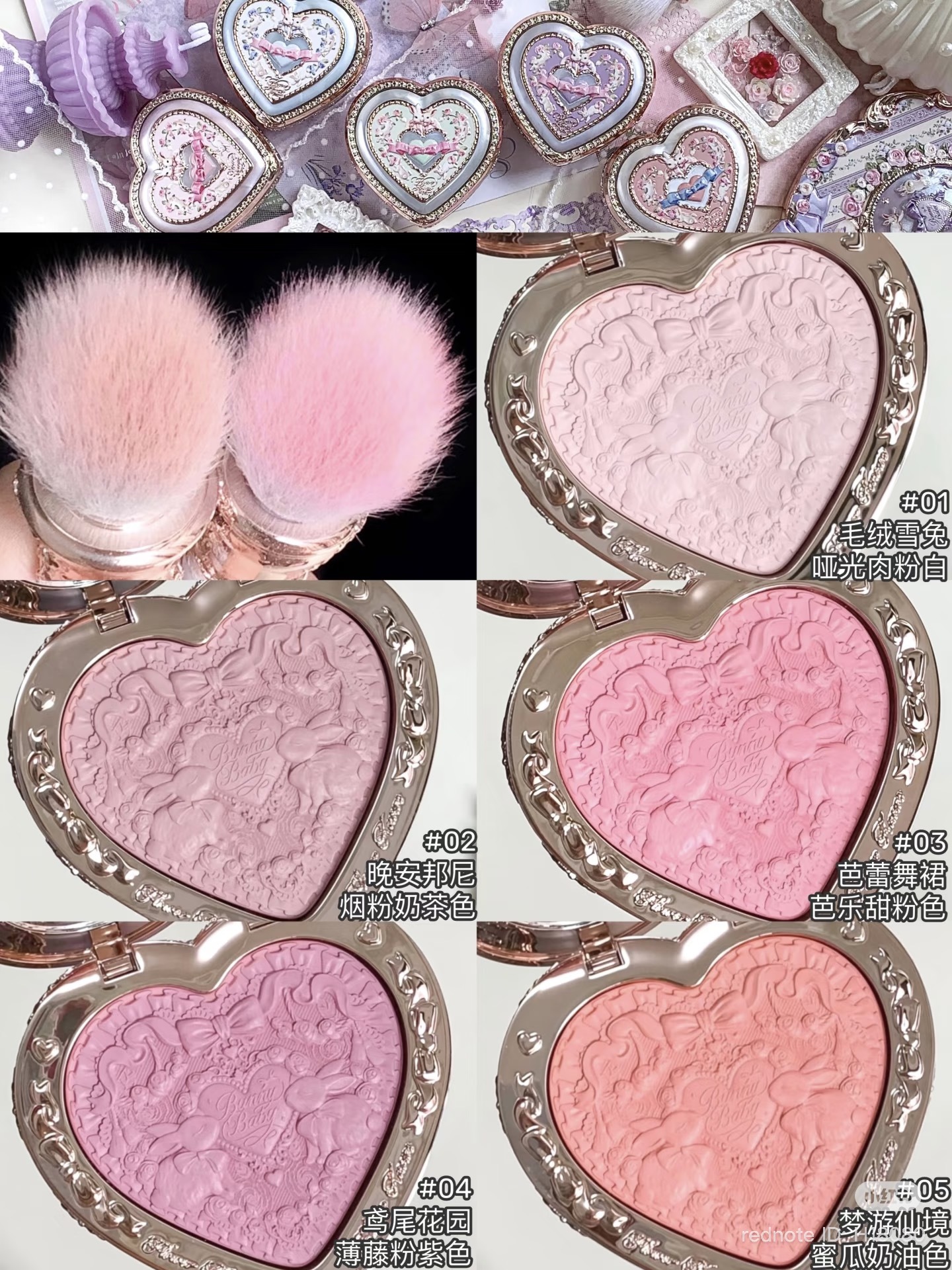 image_ECE38CB6-84BB-4206-B425-9D04DFBD7FF1_1769163568