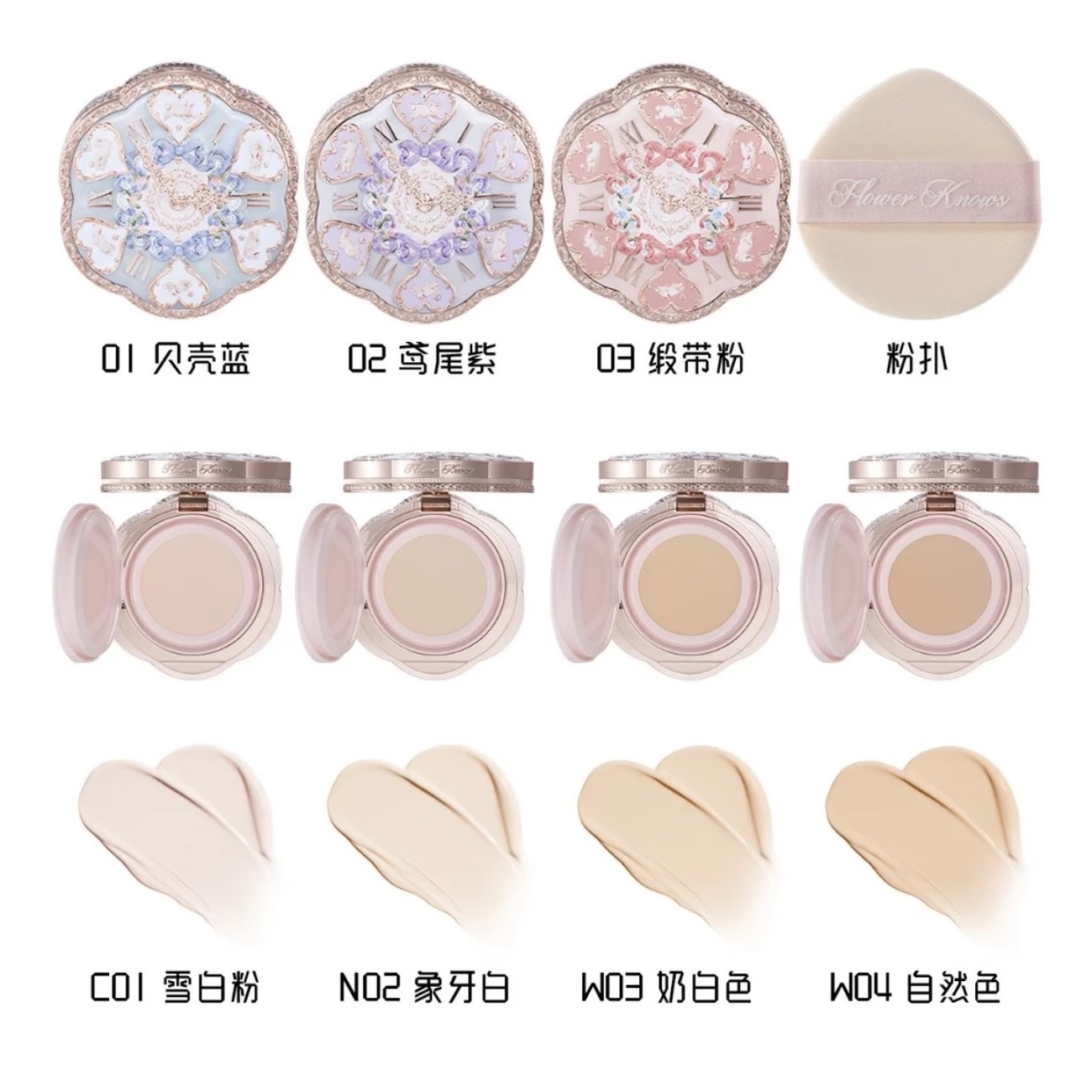 image_C7D884BF-EBBA-4DF5-84E3-D4EE80BAF719_1769163848