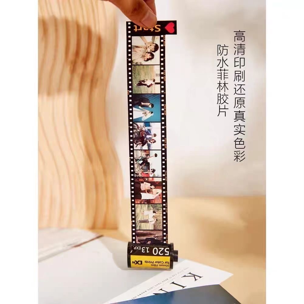 IMG_3216-1733388806613