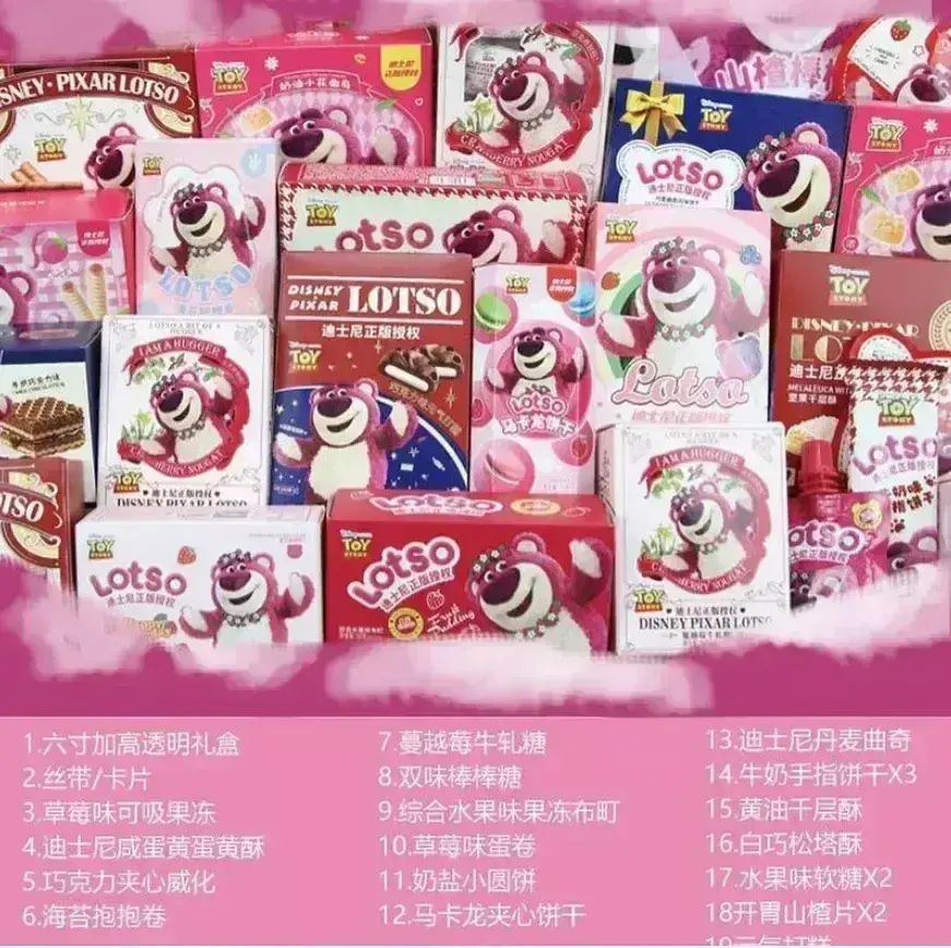 IMG_0890-1717064520886