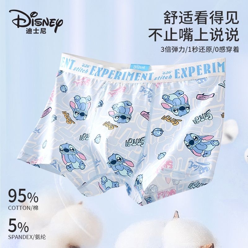 image_93BE1619-CA96-4C54-BC0F-5DAEF3A6EB84_1751971453