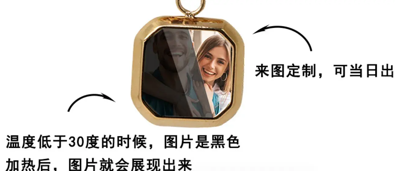 IMG_8060-1730465636687