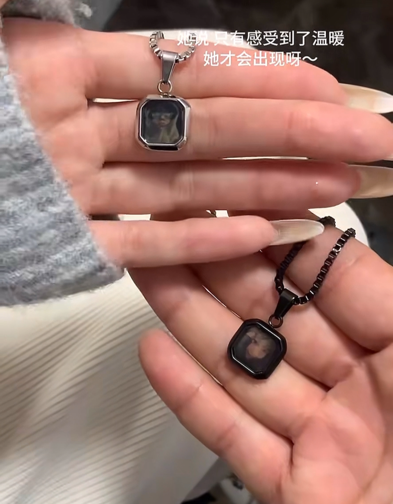 IMG_7596-1730294120278