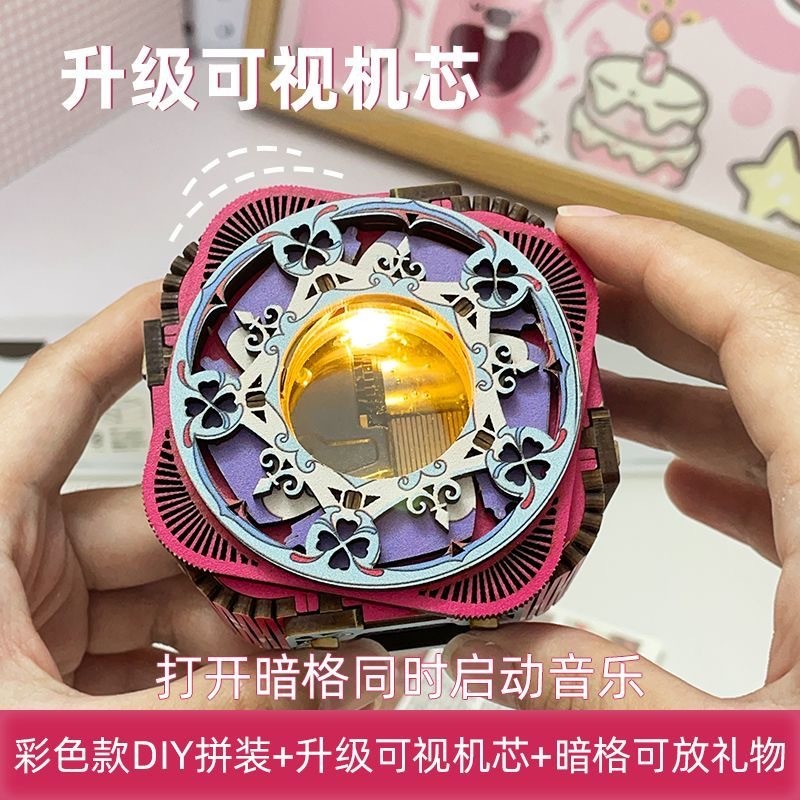 image_3B1DE375-0579-4227-8B24-39E89759826A_1769425459