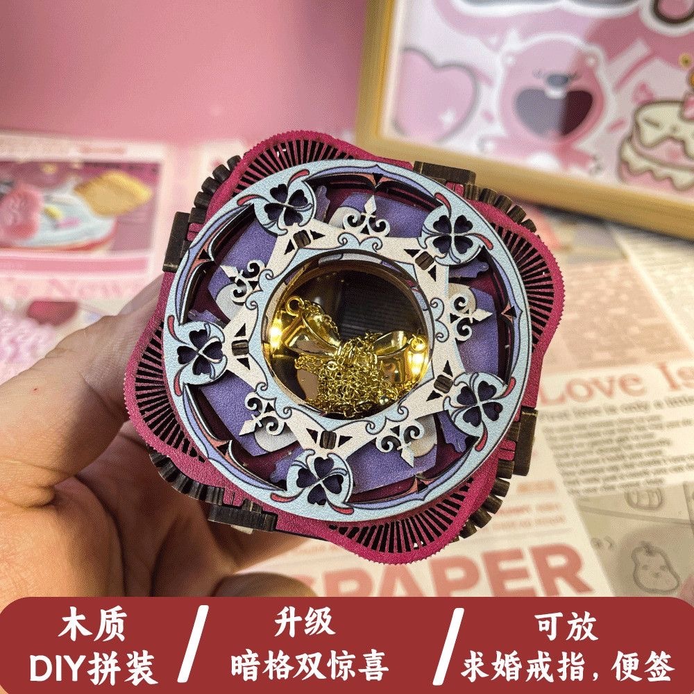 image_8FBCE453-7FA9-4728-83B3-66AFC55A1379_1769425459