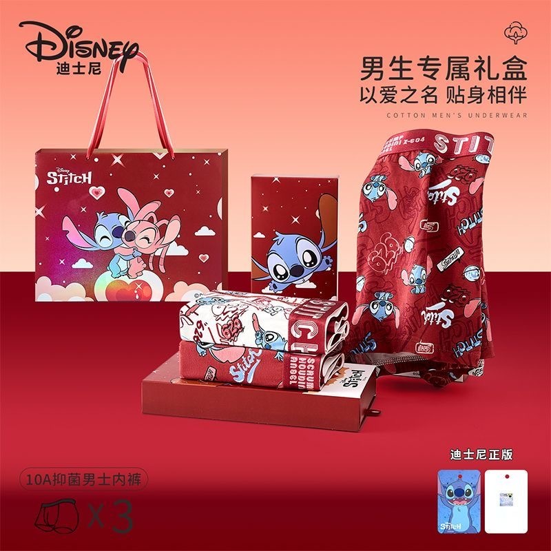 image_12556092-D6D1-496D-AFC8-AA7BE257DAE8_1769503240