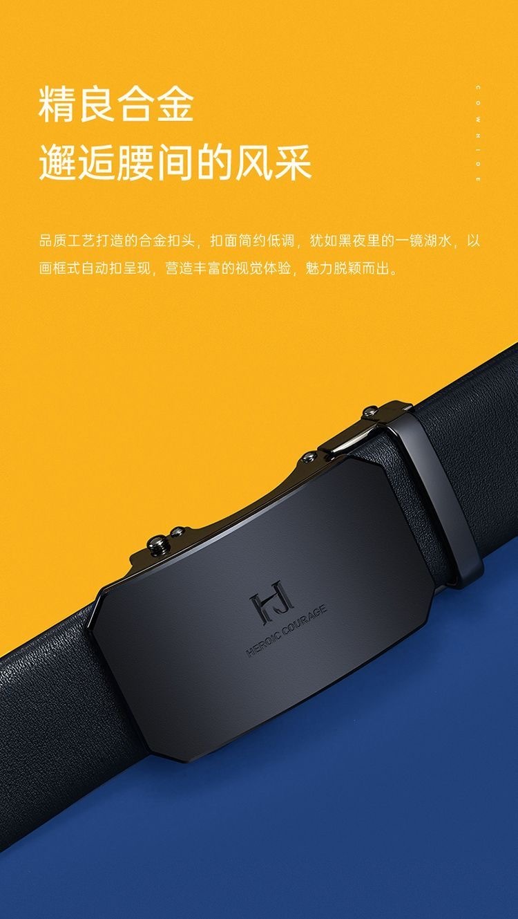 image_5F6411B0-232A-467F-9DB2-767FC7947F67_1769506260