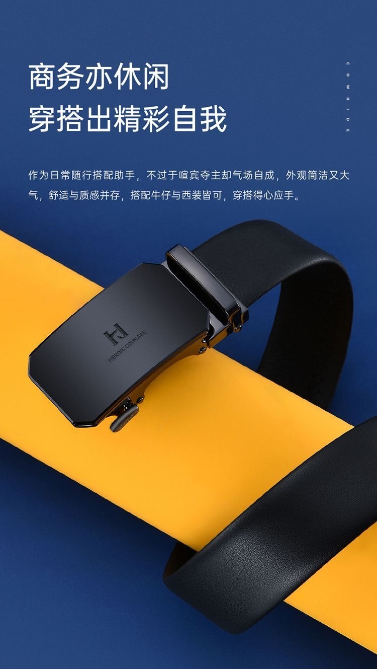 image_43C936CF-A682-4B71-8357-A698D5F639A5_1769506260