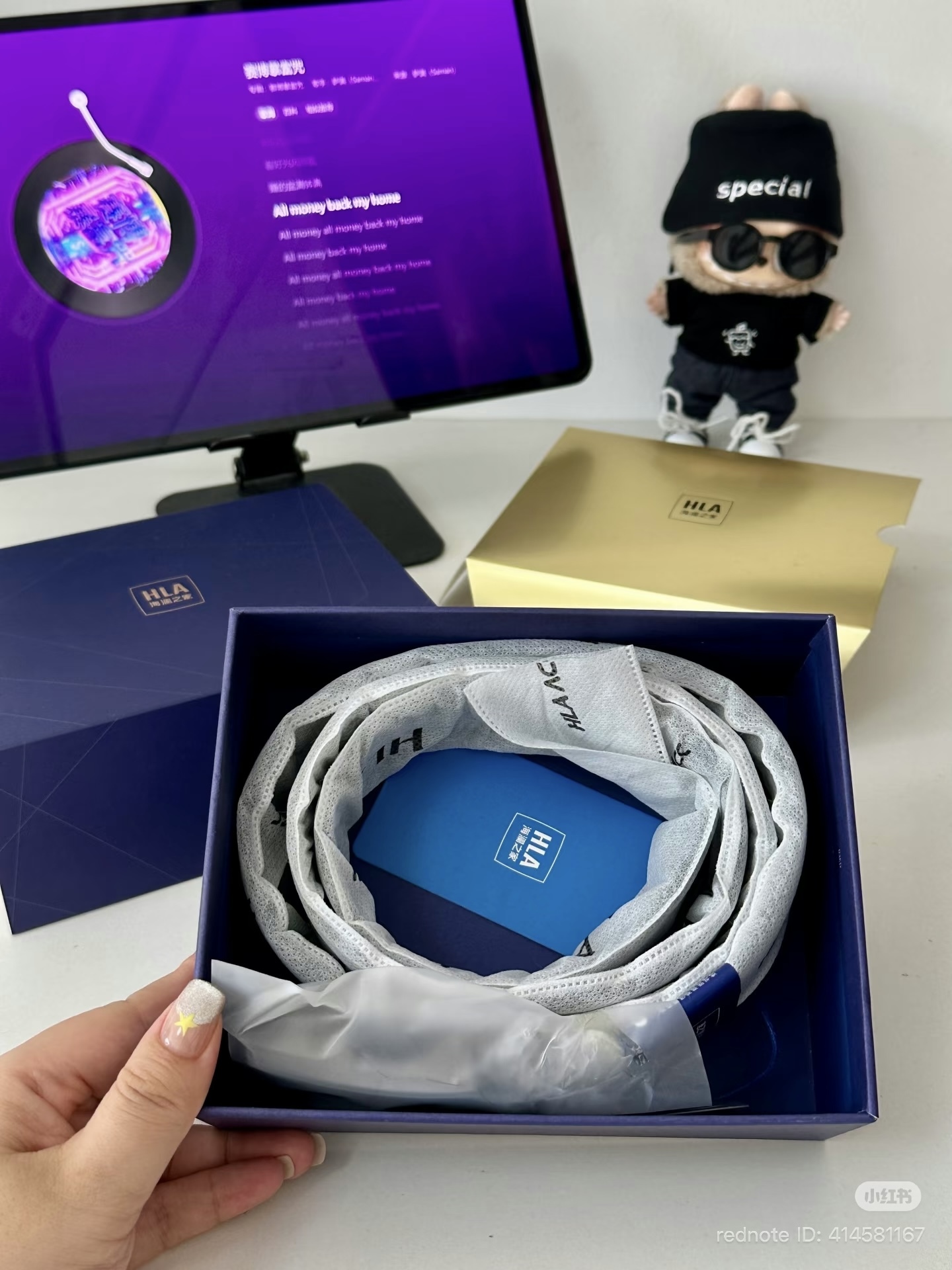 image_37F8AD07-B6CA-42CF-A52C-A1B8C85AB035_1769506260