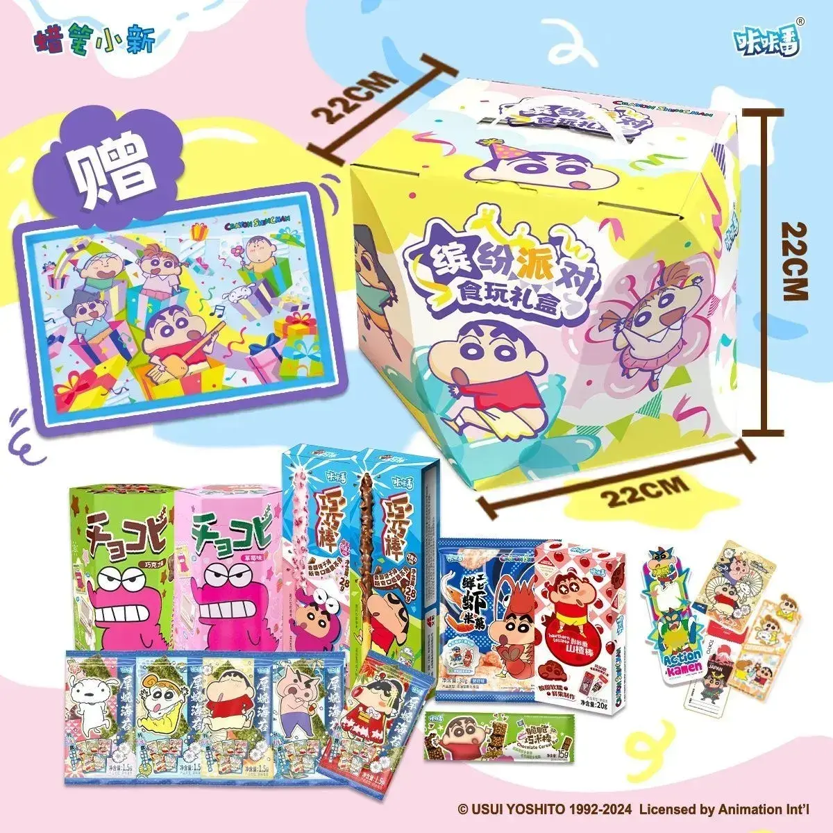 IMG_2776-1736692757363