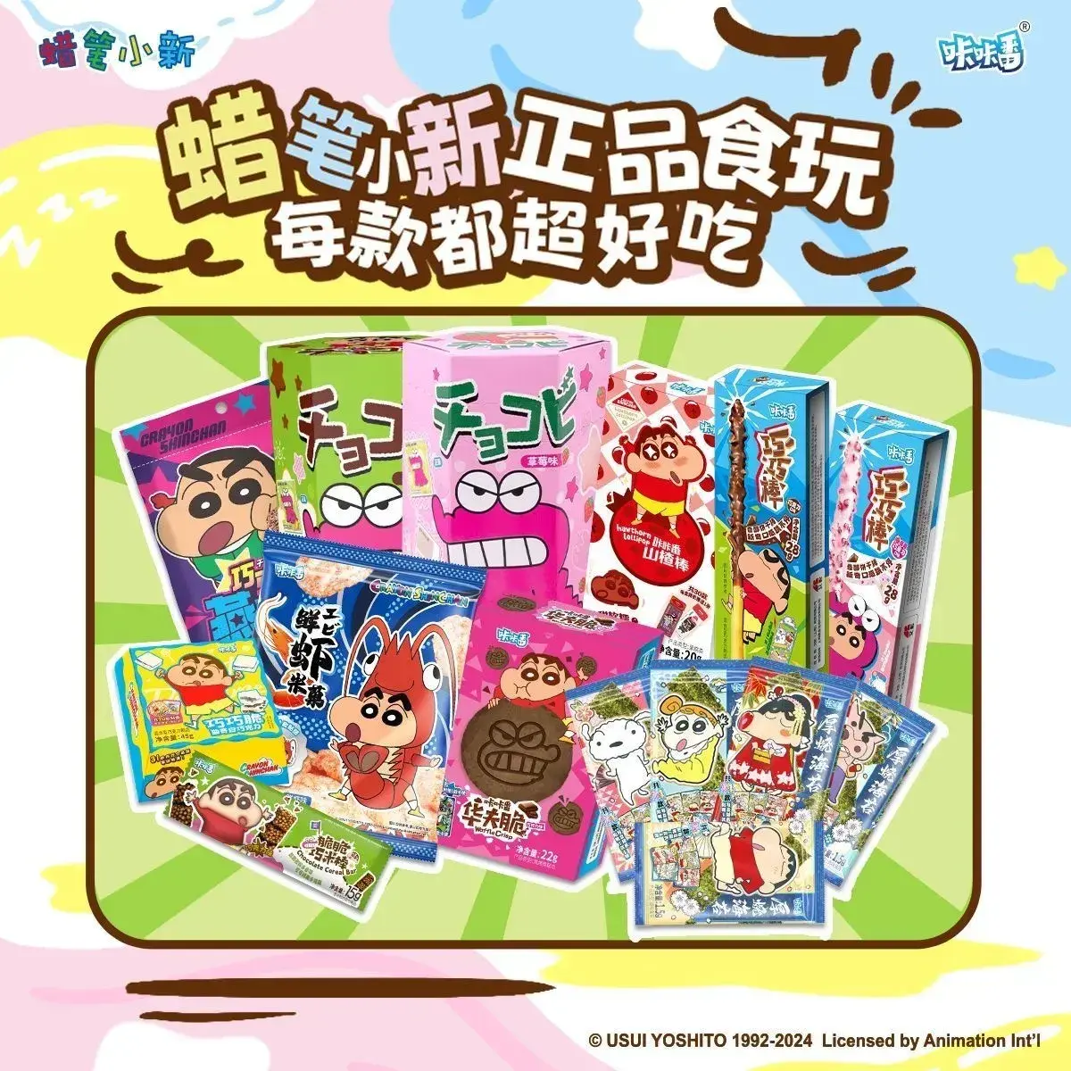 IMG_2780-1736692757362