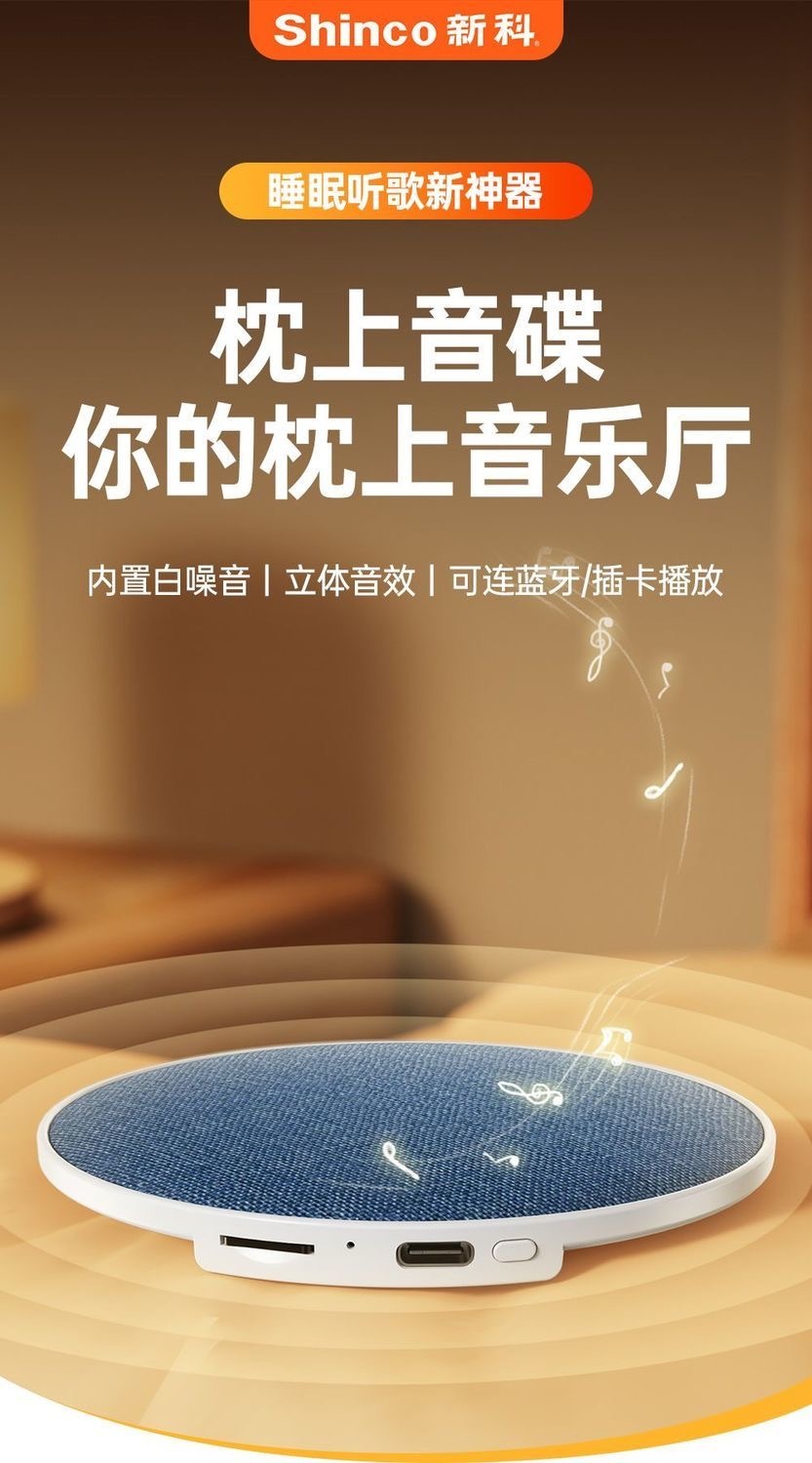 image_A1367140-823A-4A36-A644-1F3C31F9F6D9_1769670326