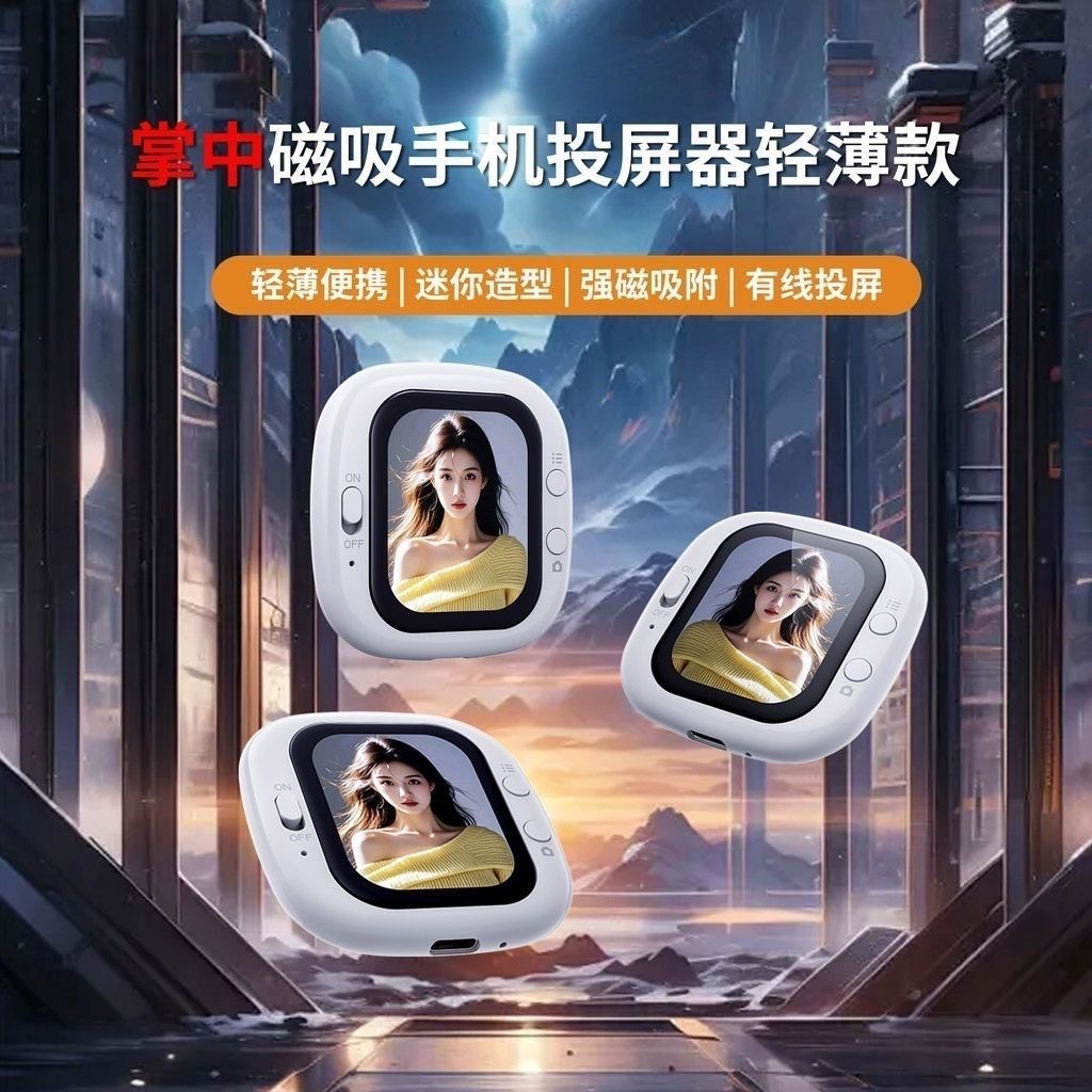 image_8B17BE3D-952E-42BF-B9CD-6EC2FC938367_1769673767