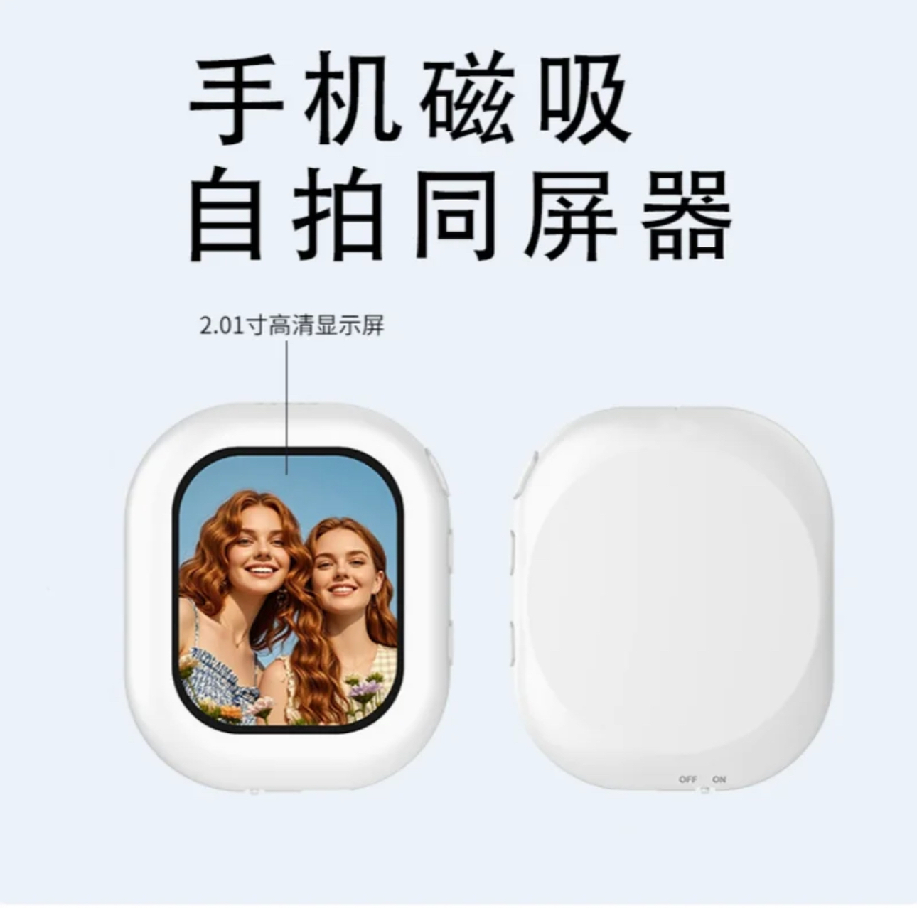 image_719F5F99-49C0-4598-A6CB-B41B3A48C6B0_1769673767