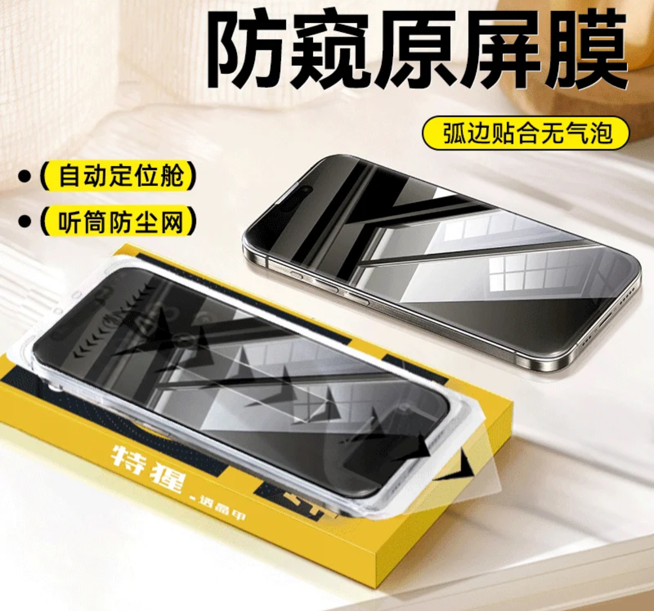 IMG_6337-1729517135614