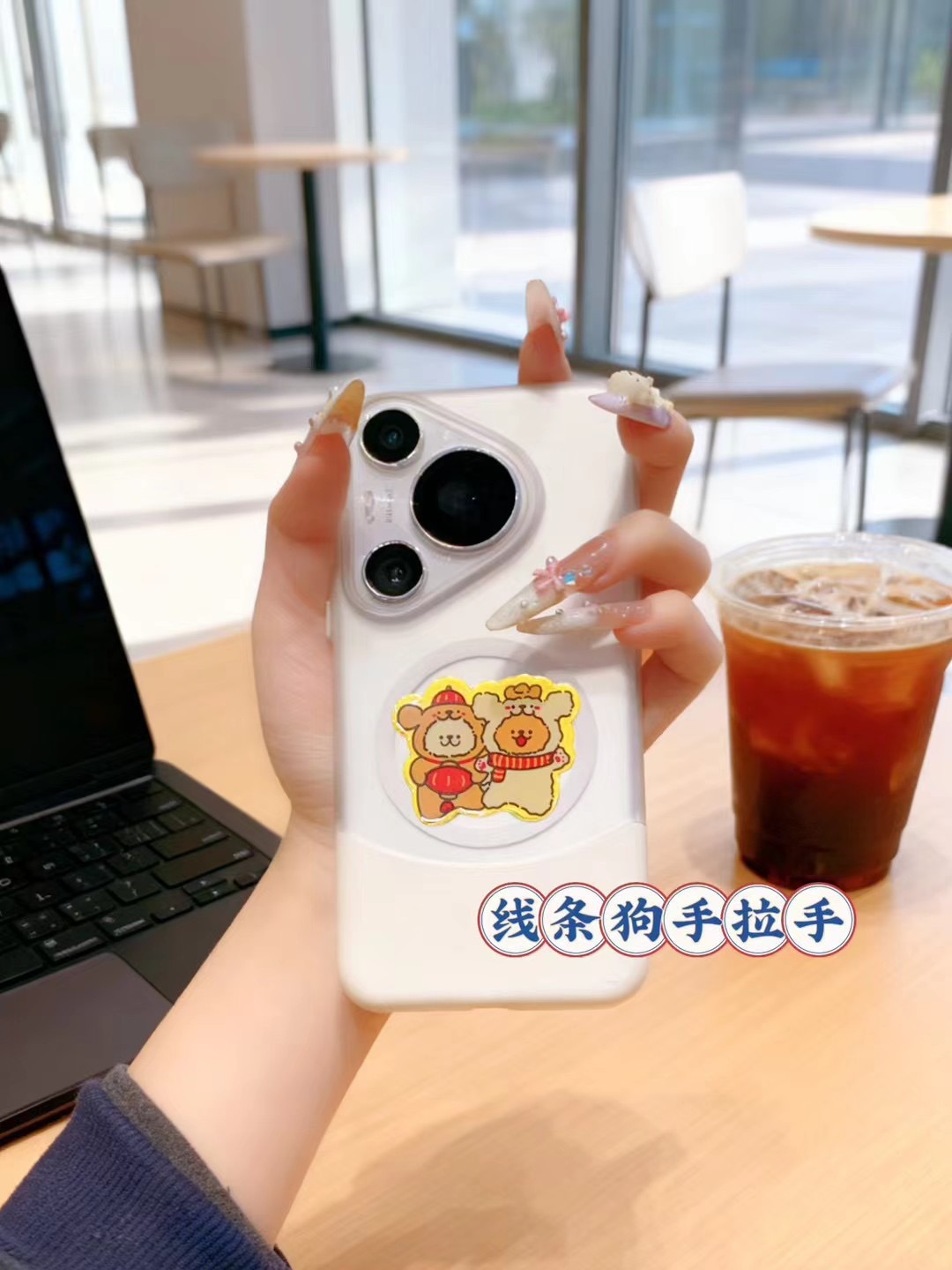 image_14C04E3F-5C9D-4BA4-A723-C5202BE05955_1769676874