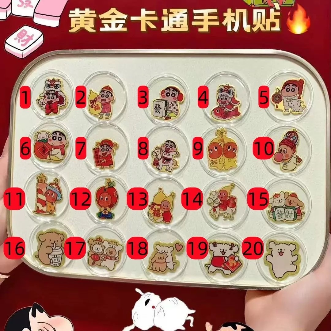 image_FE6A8CCF-AE12-403F-8BDF-02CA47C4B8BE_1769676874