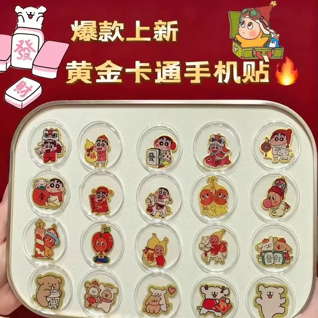 image_FB998E53-0966-4675-ADEC-A2D7AC00C1A0_1769676874