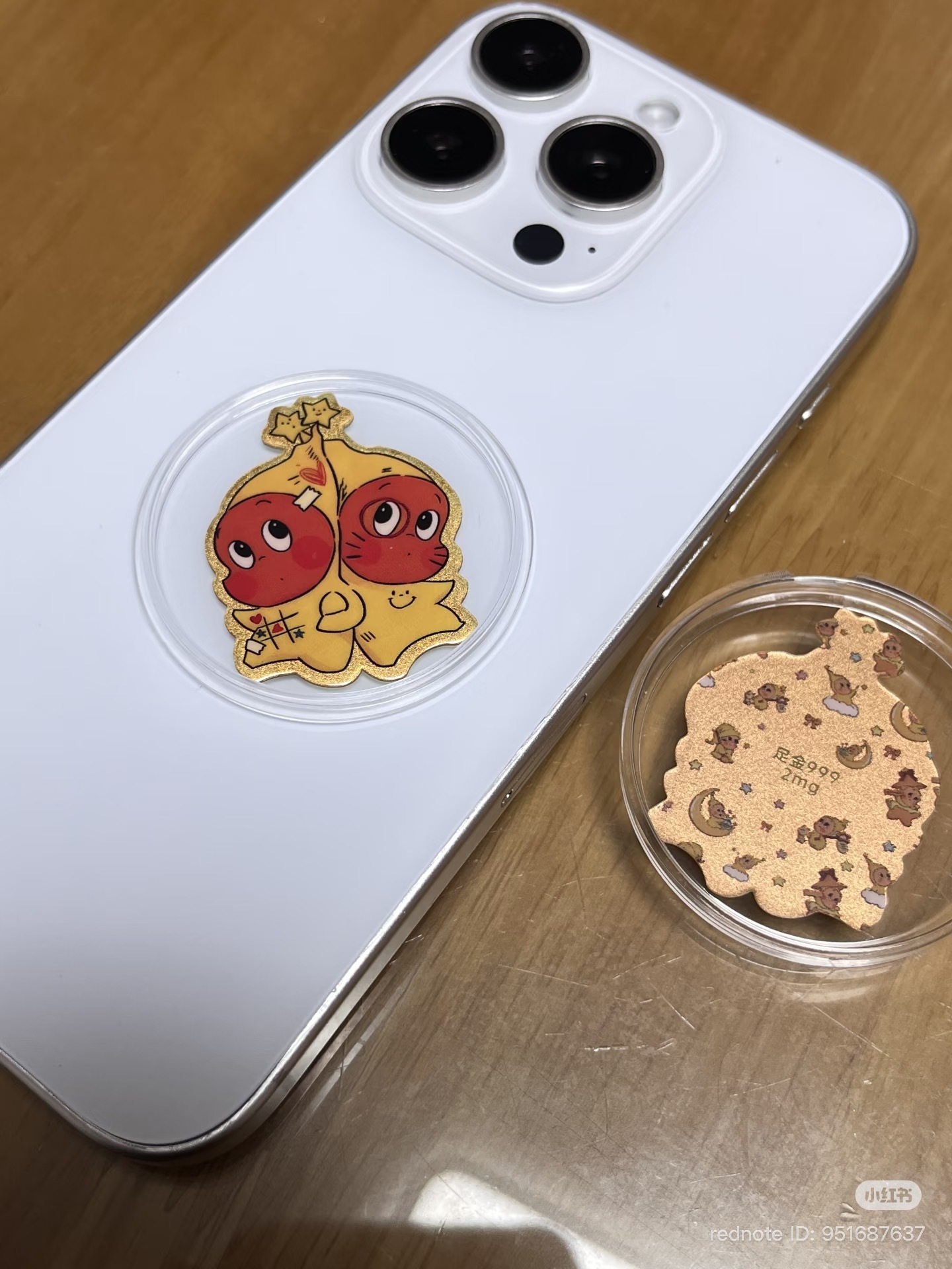 image_06402E19-580A-4C99-86AE-431F85C7DC87_1769676874