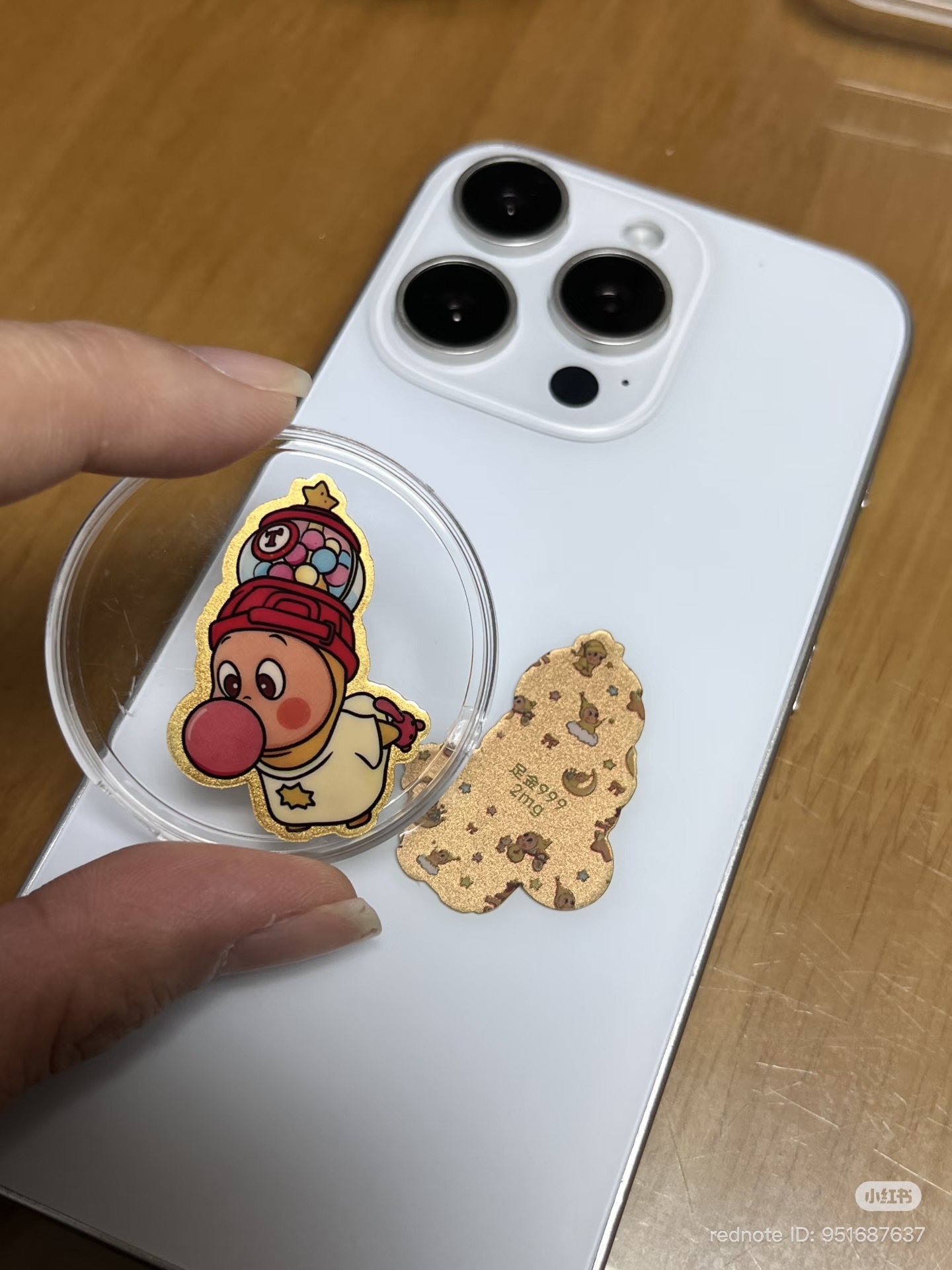 image_3FA4F8C4-7C8B-44DB-9A15-F5CC363B1929_1769676874