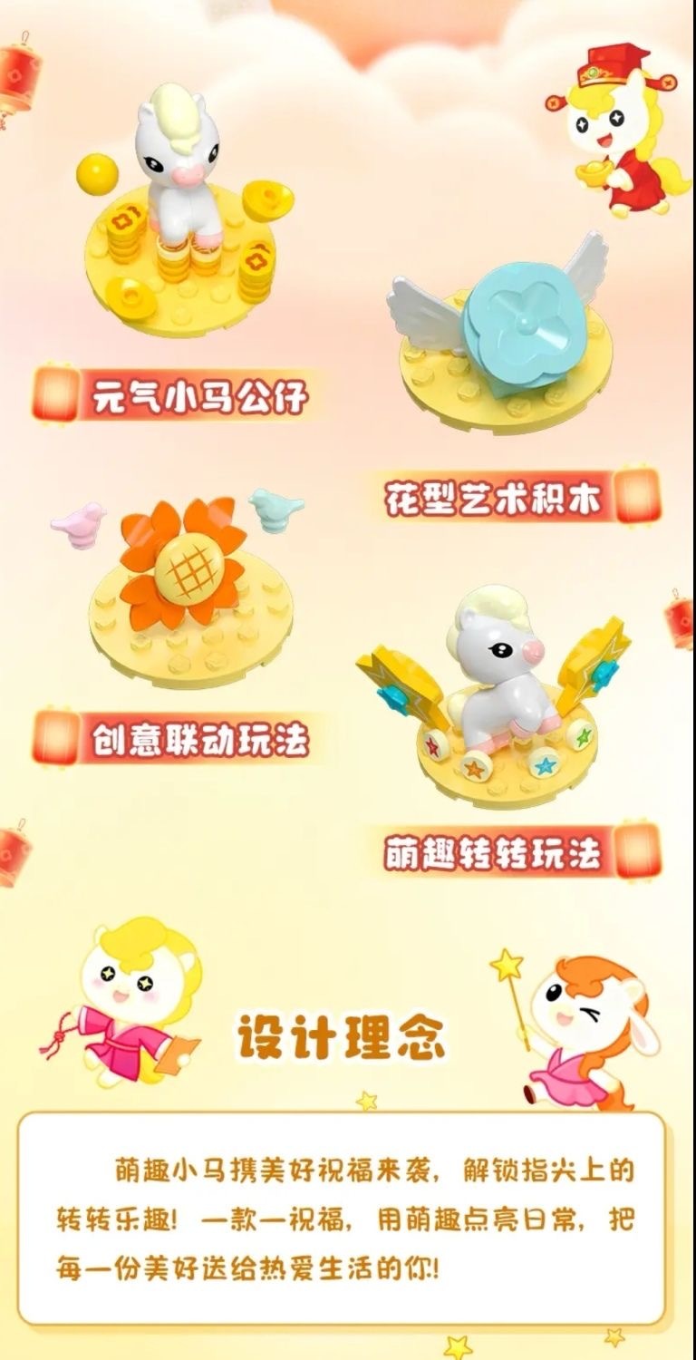 image_913720EE-0C8A-4482-B105-EBD3BDF4F212_1769764387