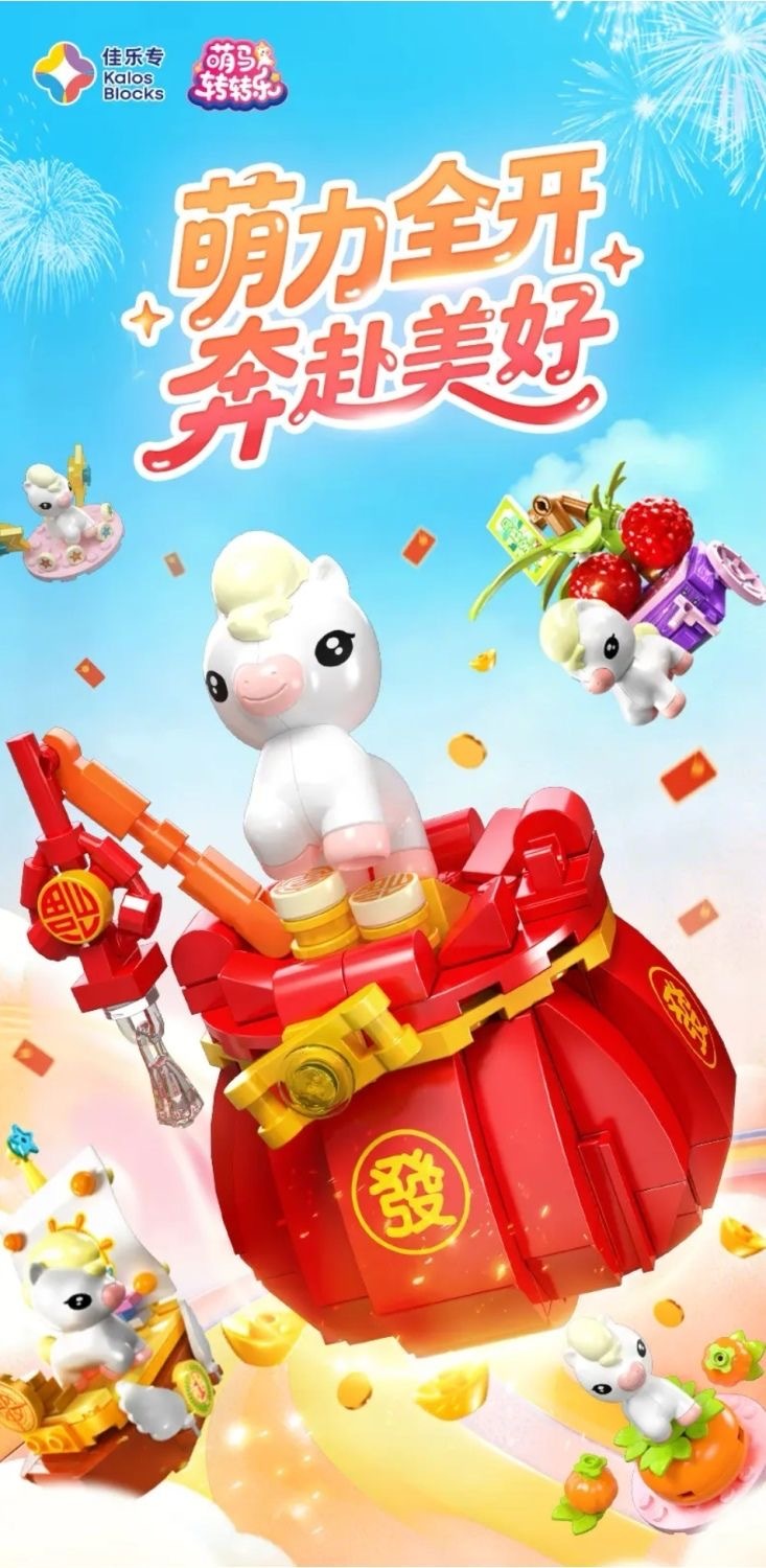 image_158F7A90-ABB0-4CB7-9BFA-F6887BDB6B24_1769764387