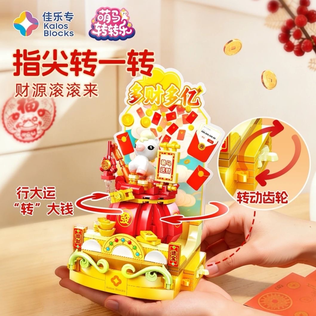 image_6D5638C4-60E8-4D06-95B1-769FFC8E9F55_1769764387