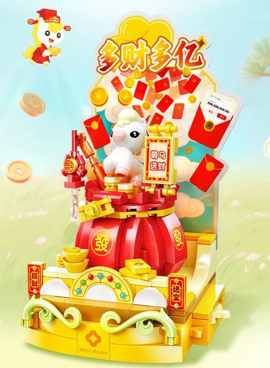 image_960451F3-1AFF-4490-854A-562F21EE7BCD_1769764387