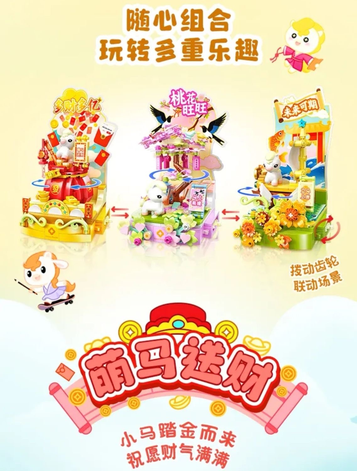 image_CA34F7FE-420C-461F-9730-72F84697ED09_1769764387