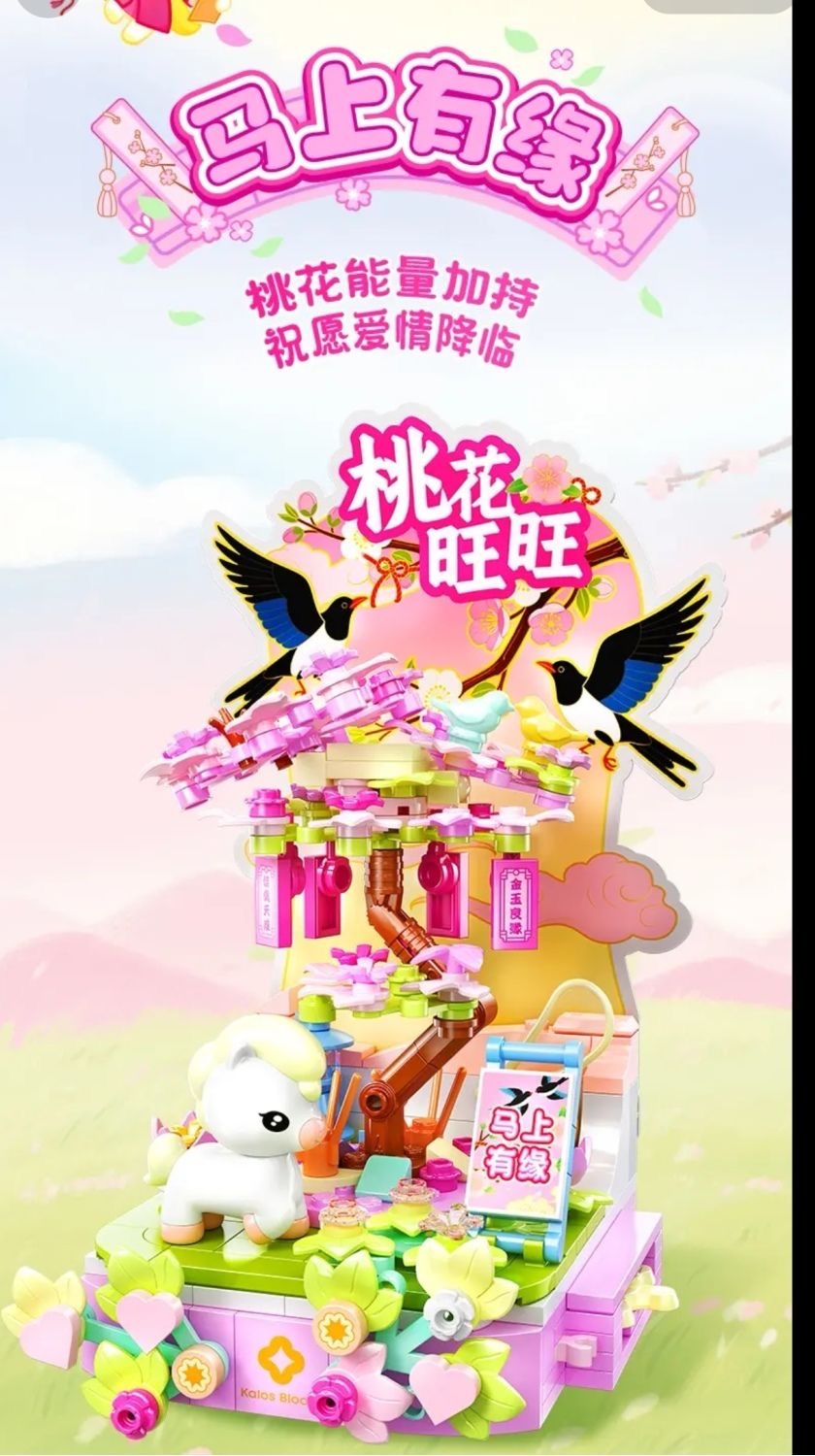 image_49CF4C1D-DA15-44DD-9493-8A91A2737EED_1769764387