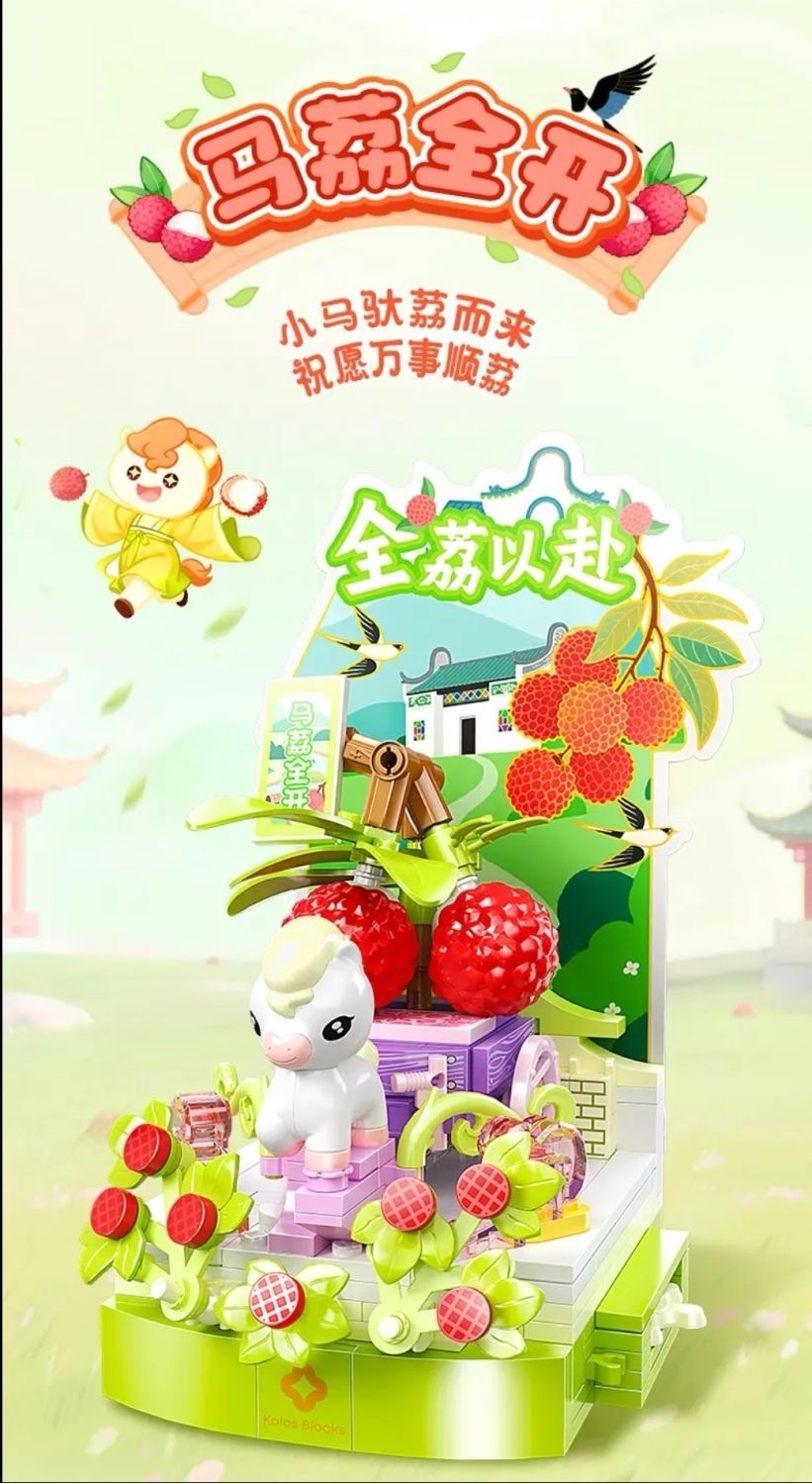 image_71B3B4A6-5819-4386-9341-E952E6D04E5C_1769764387