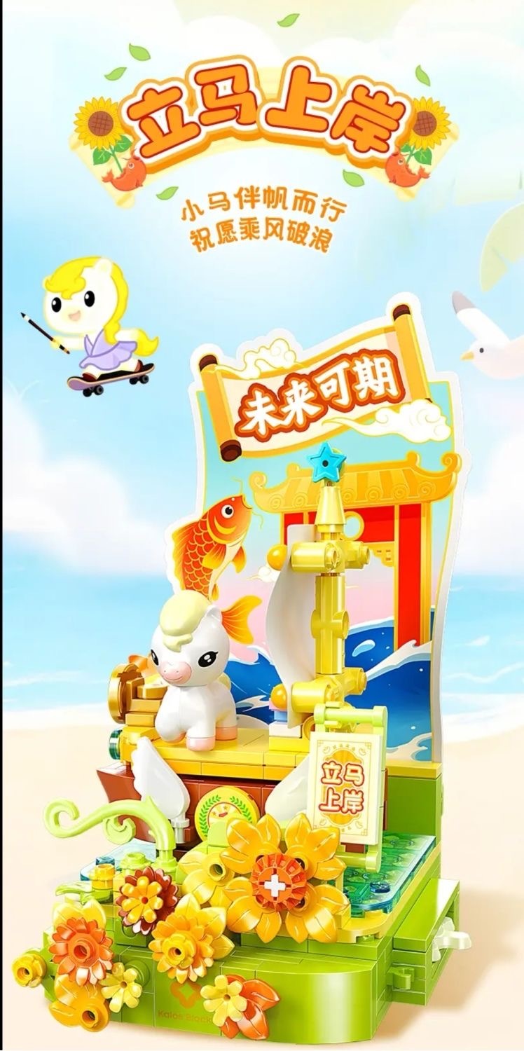 image_11E9CA40-408F-4F65-AF7D-3DC1ECCE9810_1769764387