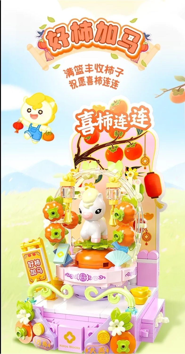 image_F9980D28-86FD-4D81-AC9A-9FEED5916691_1769764387